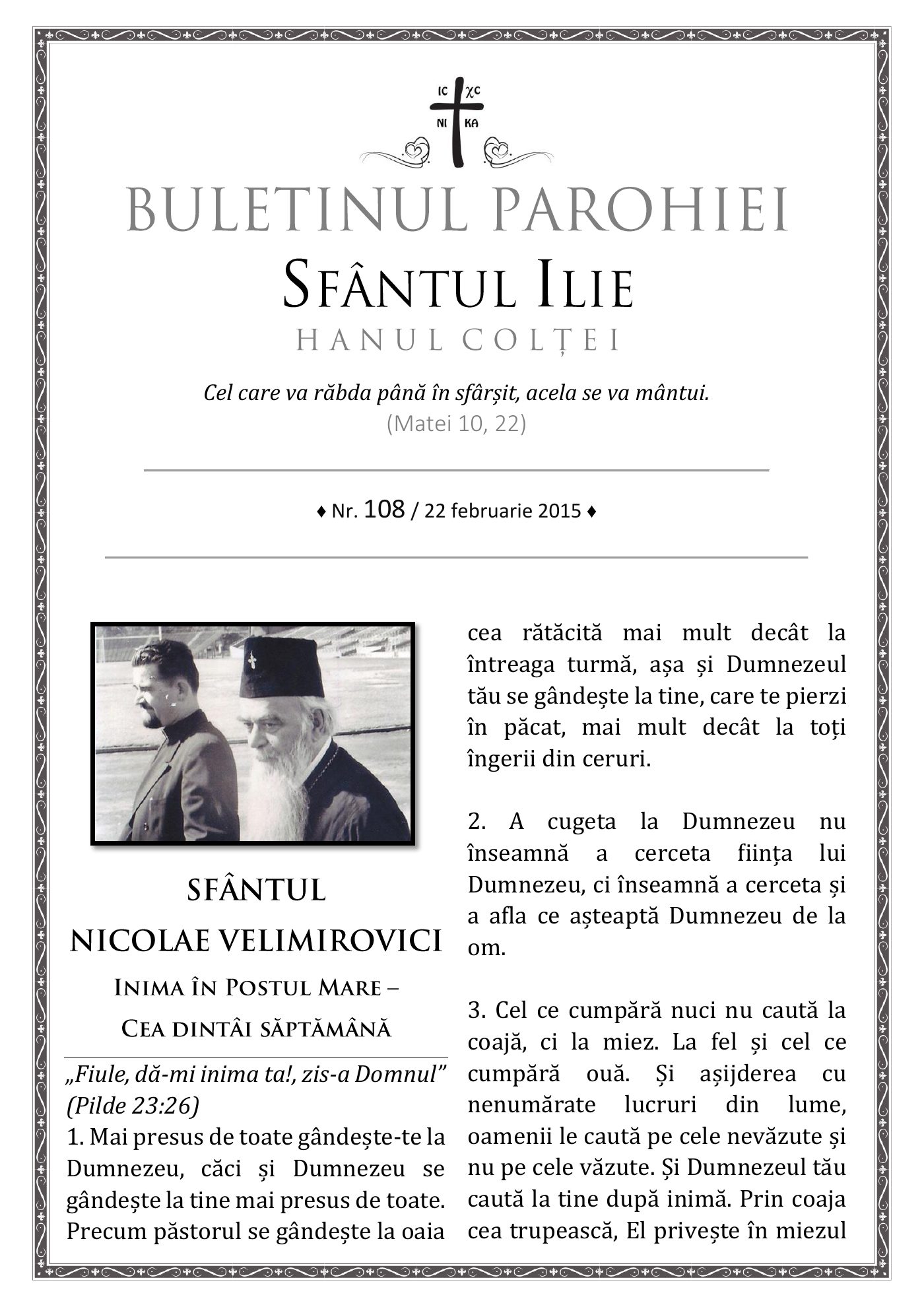 Pagina întâi a numărului 108