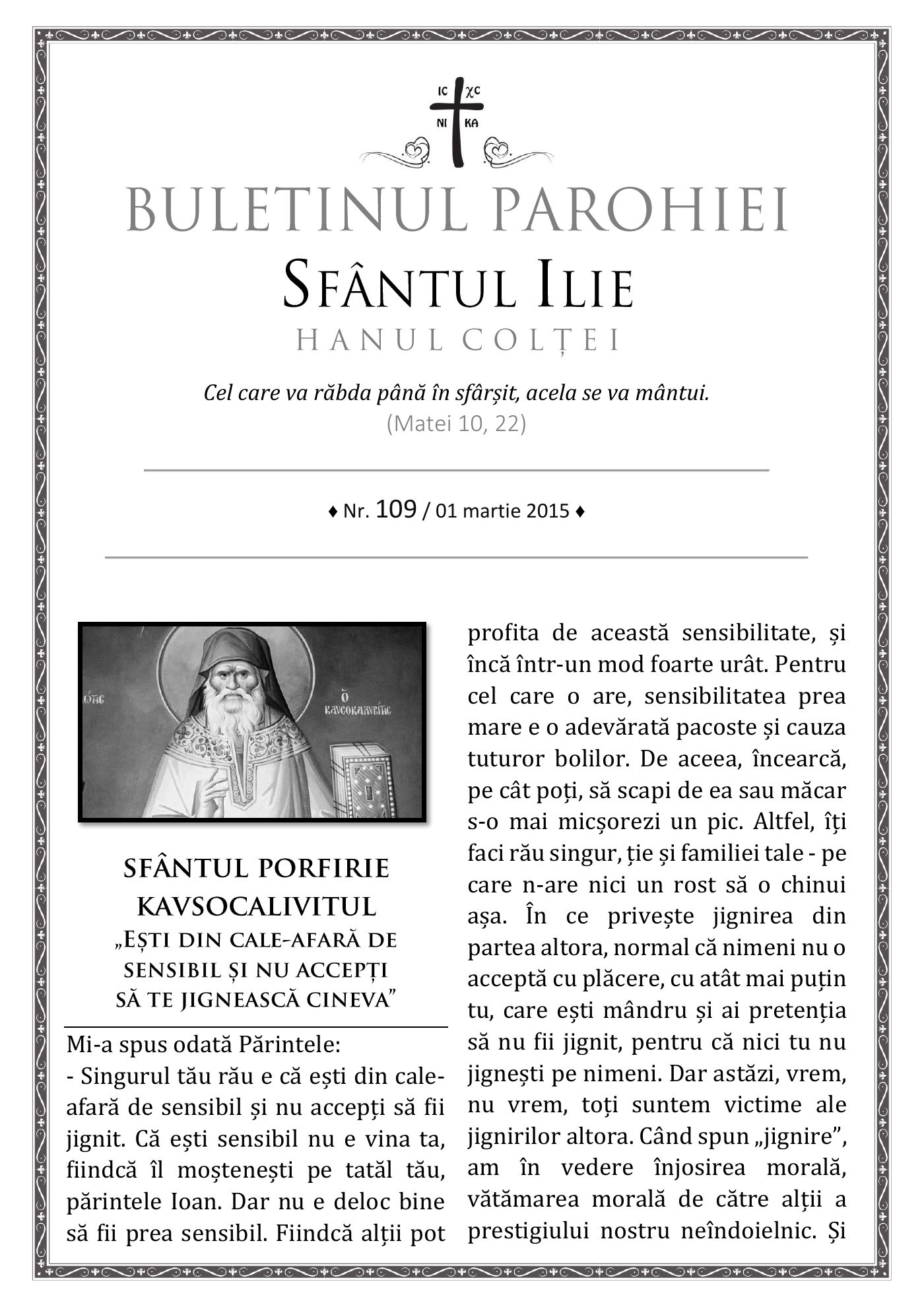 Pagina întâi a numărului 109