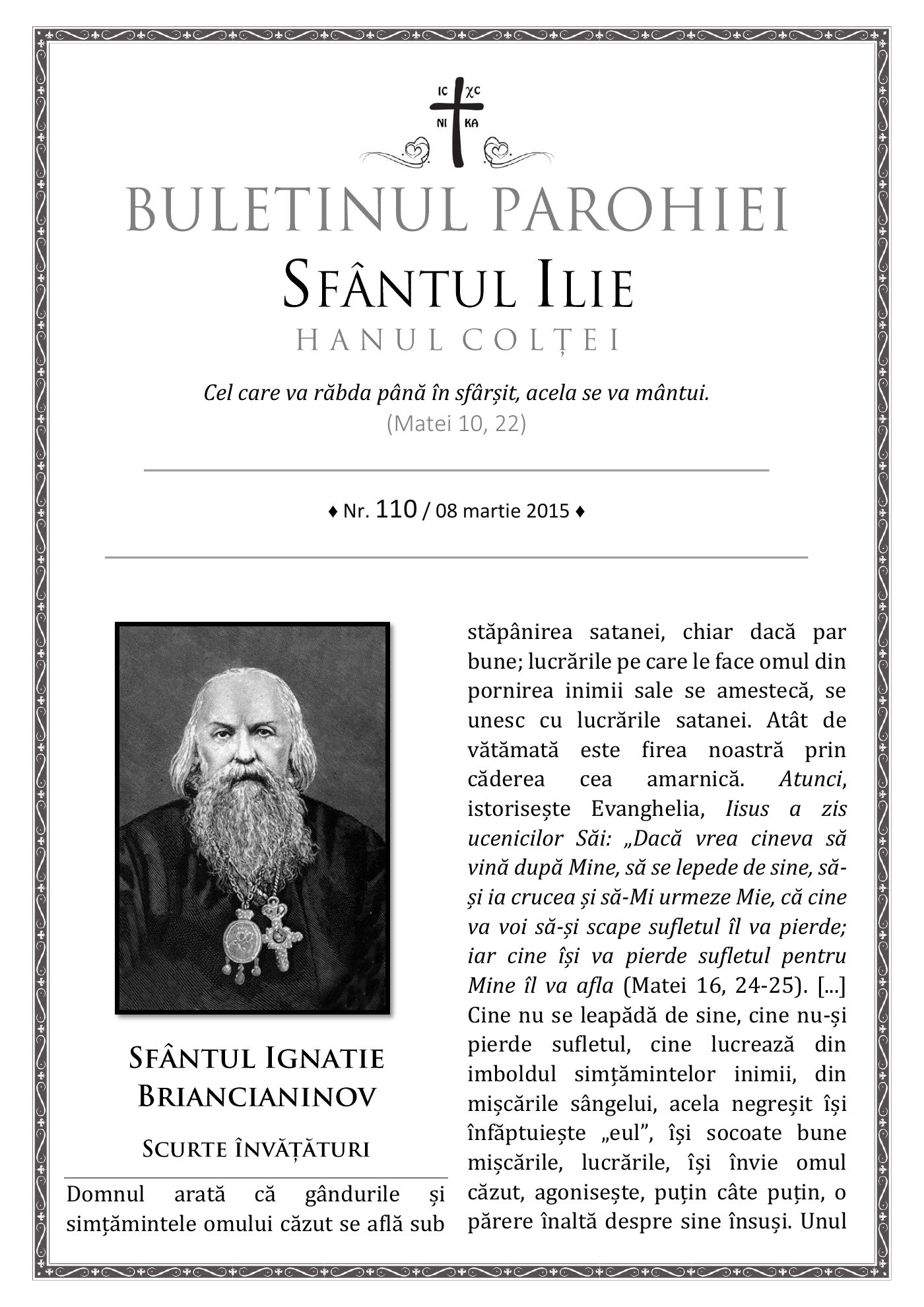 Pagina întâi a numărului 110