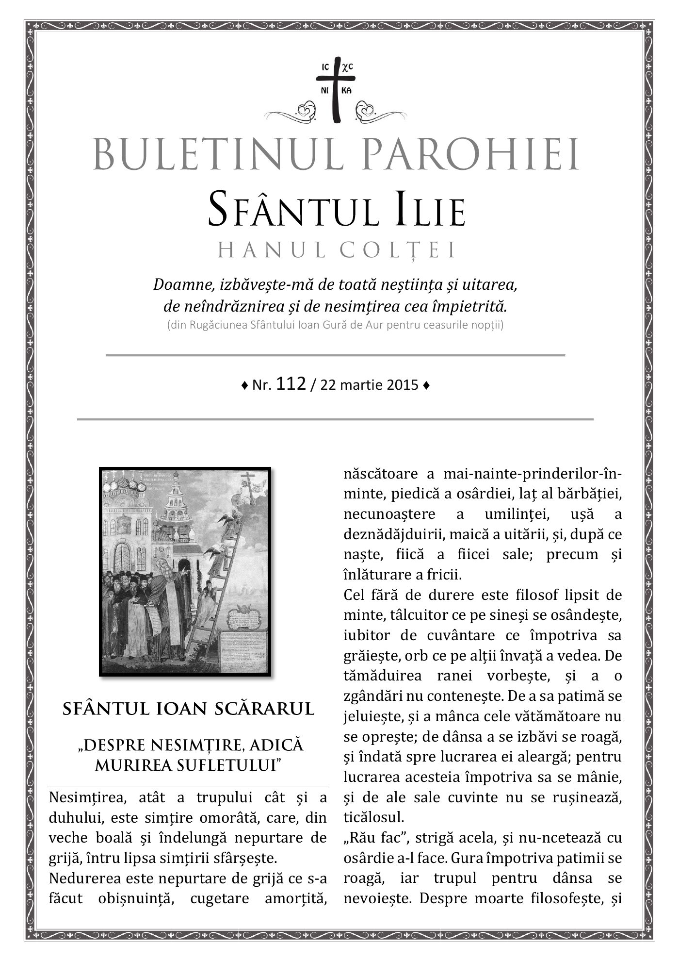 Pagina întâi a numărului 112