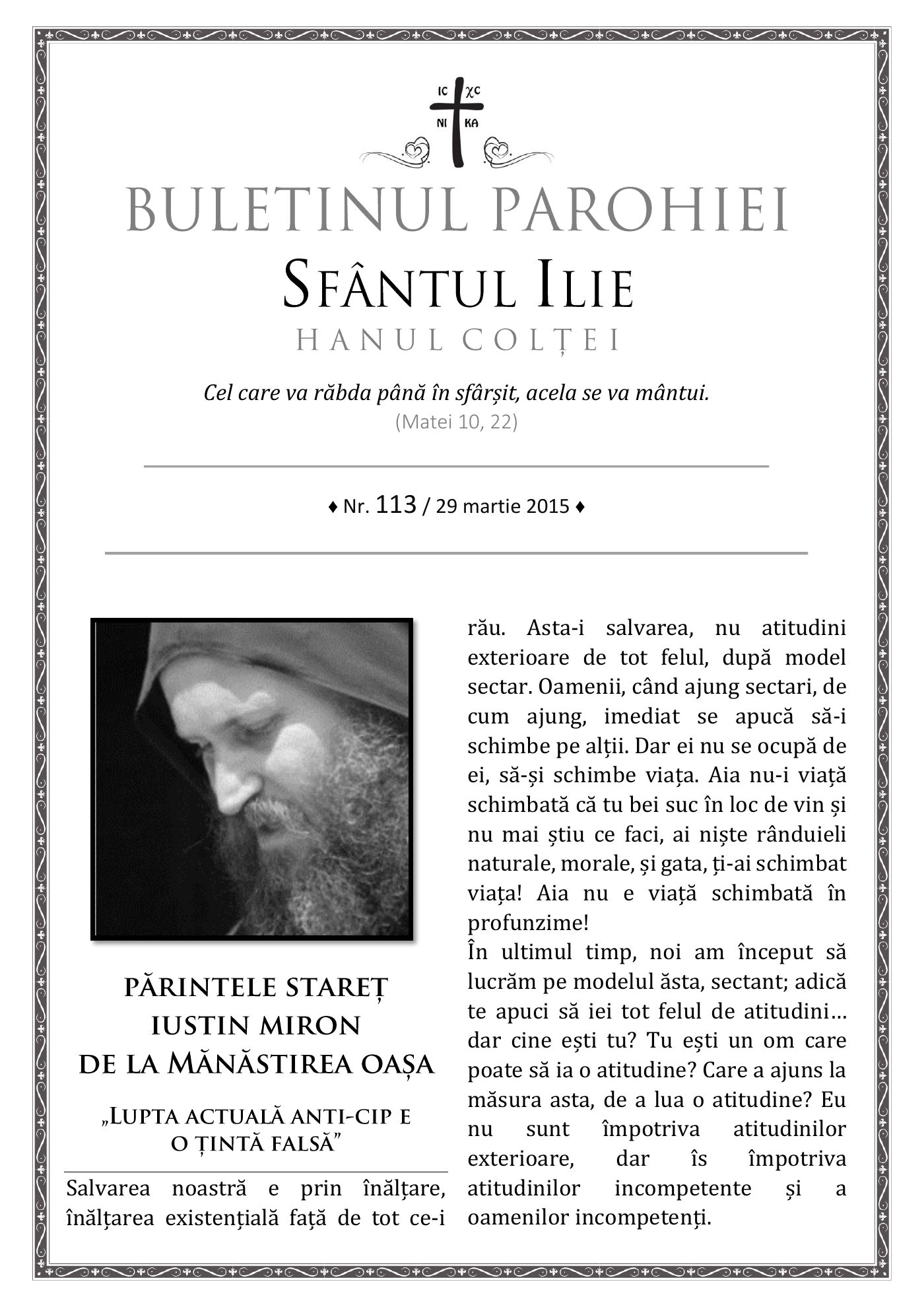 Pagina întâi a numărului 113