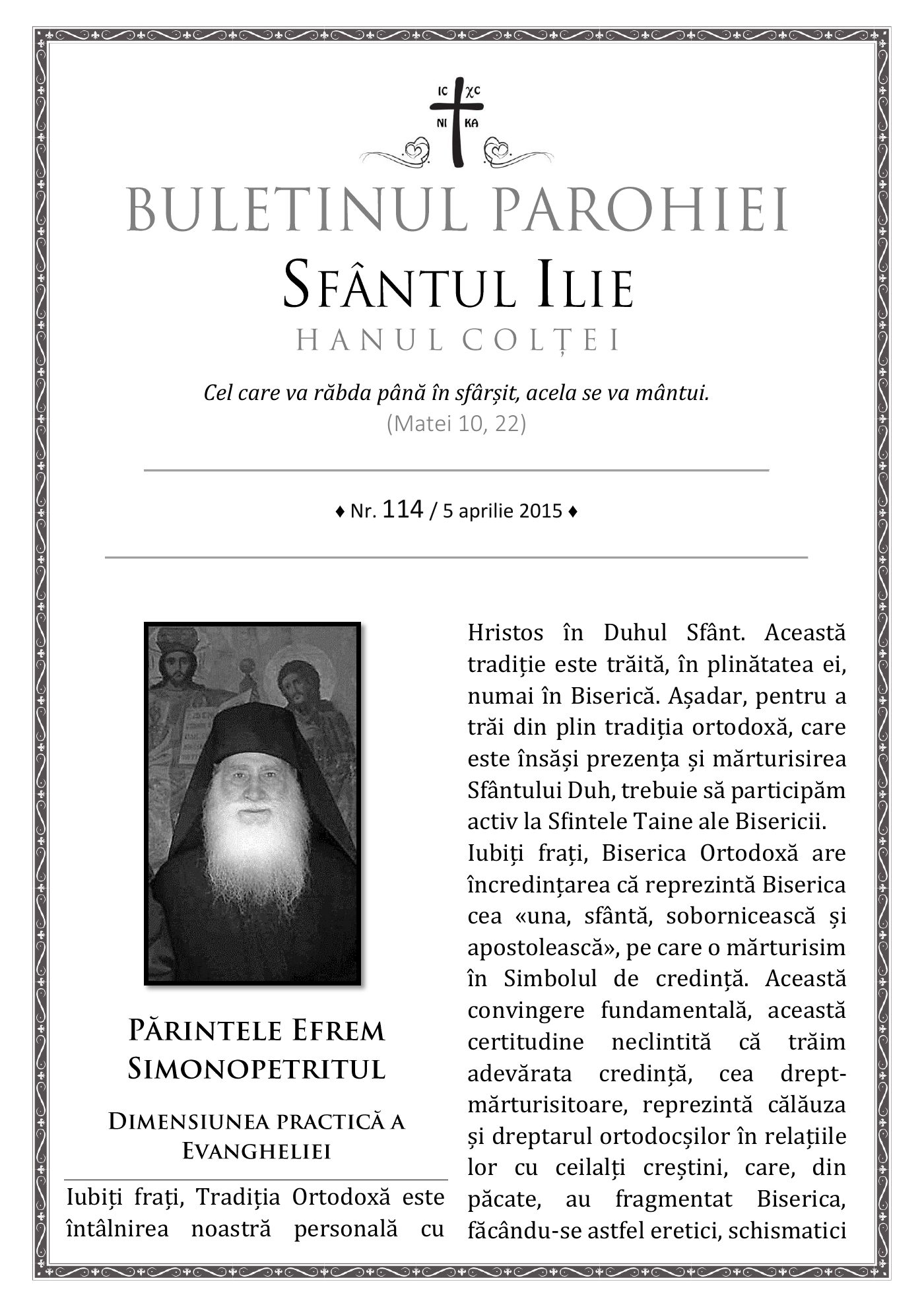 Pagina întâi a numărului 114
