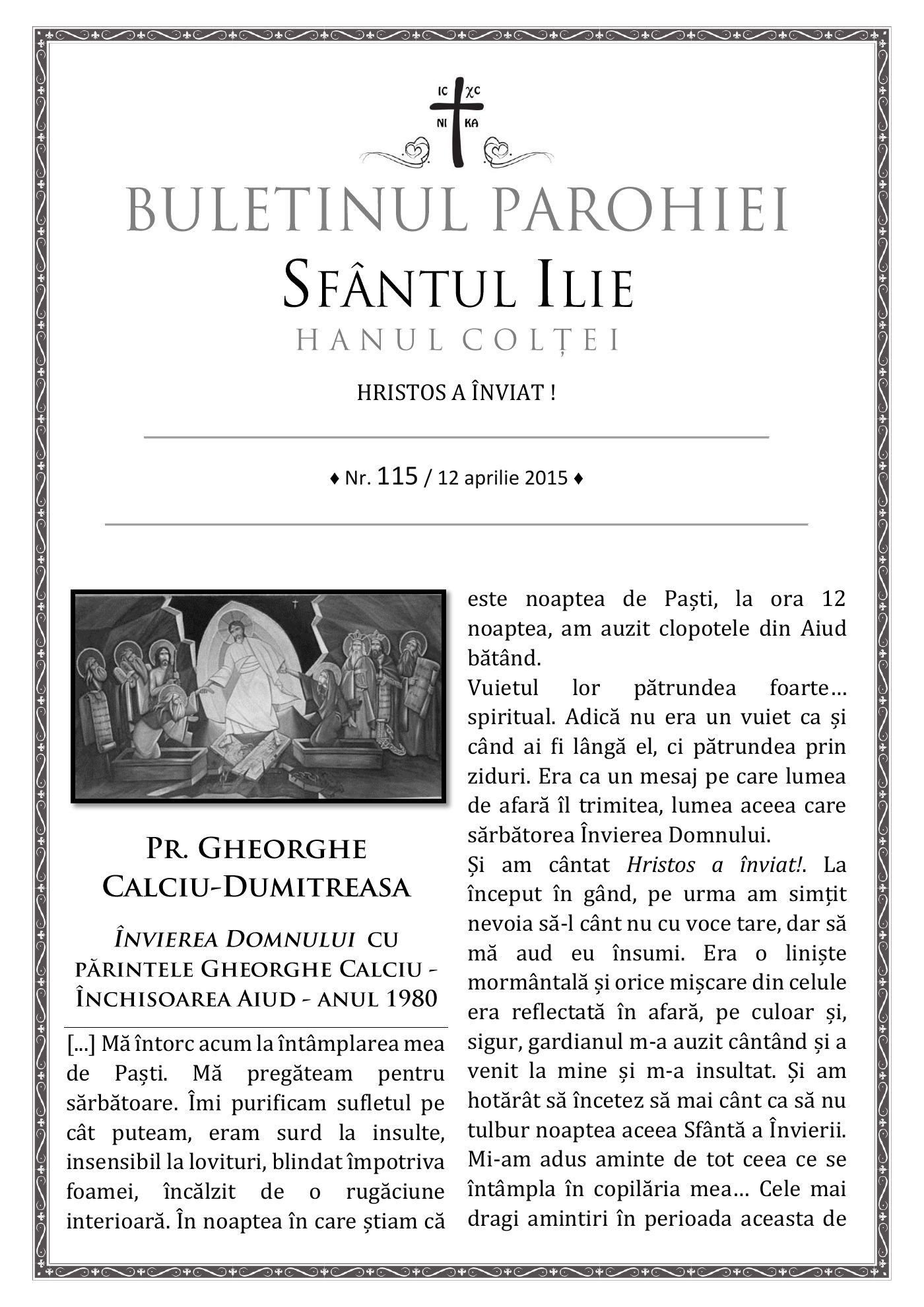 Pagina întâi a numărului 115