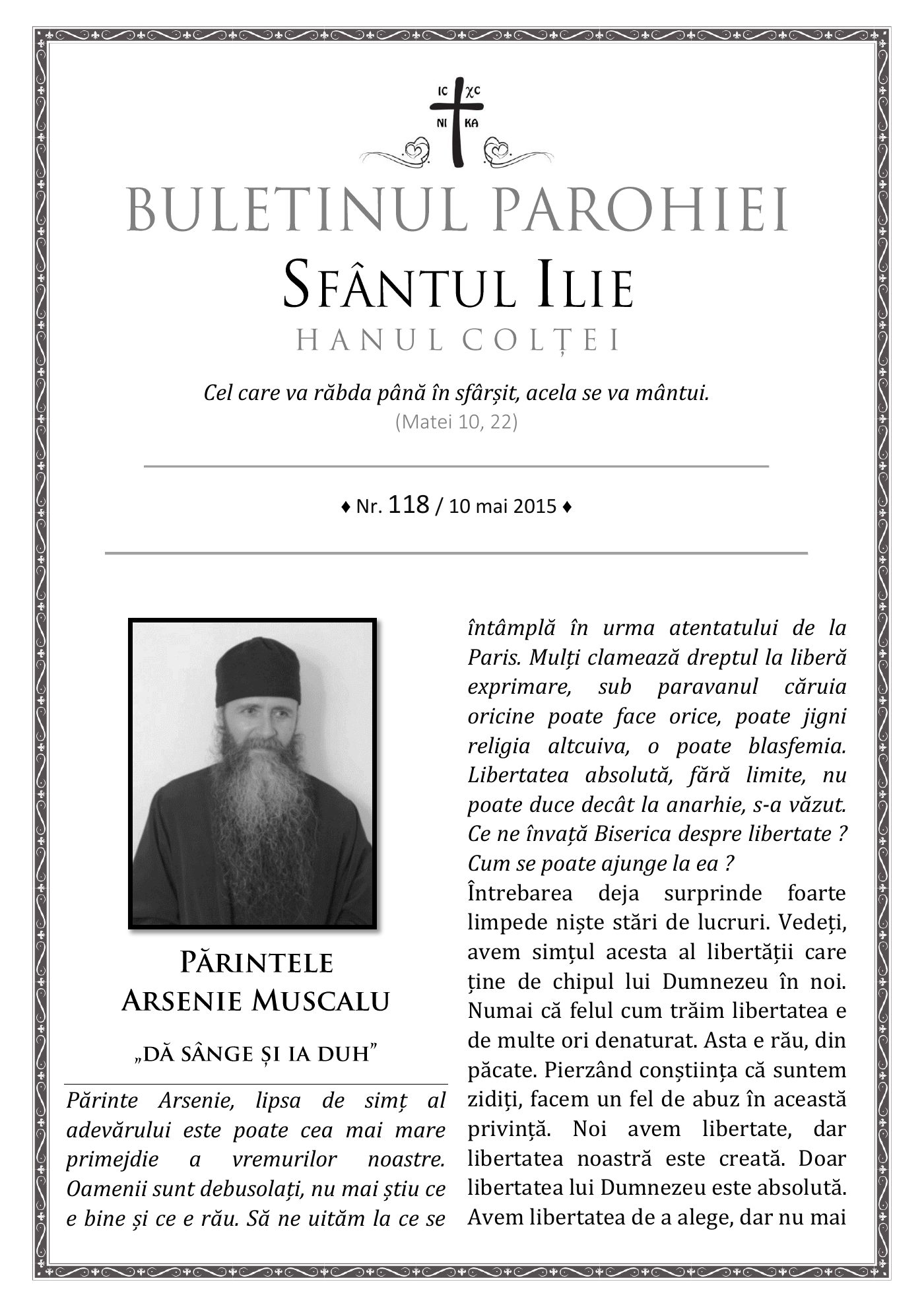 Pagina întâi a numărului 118