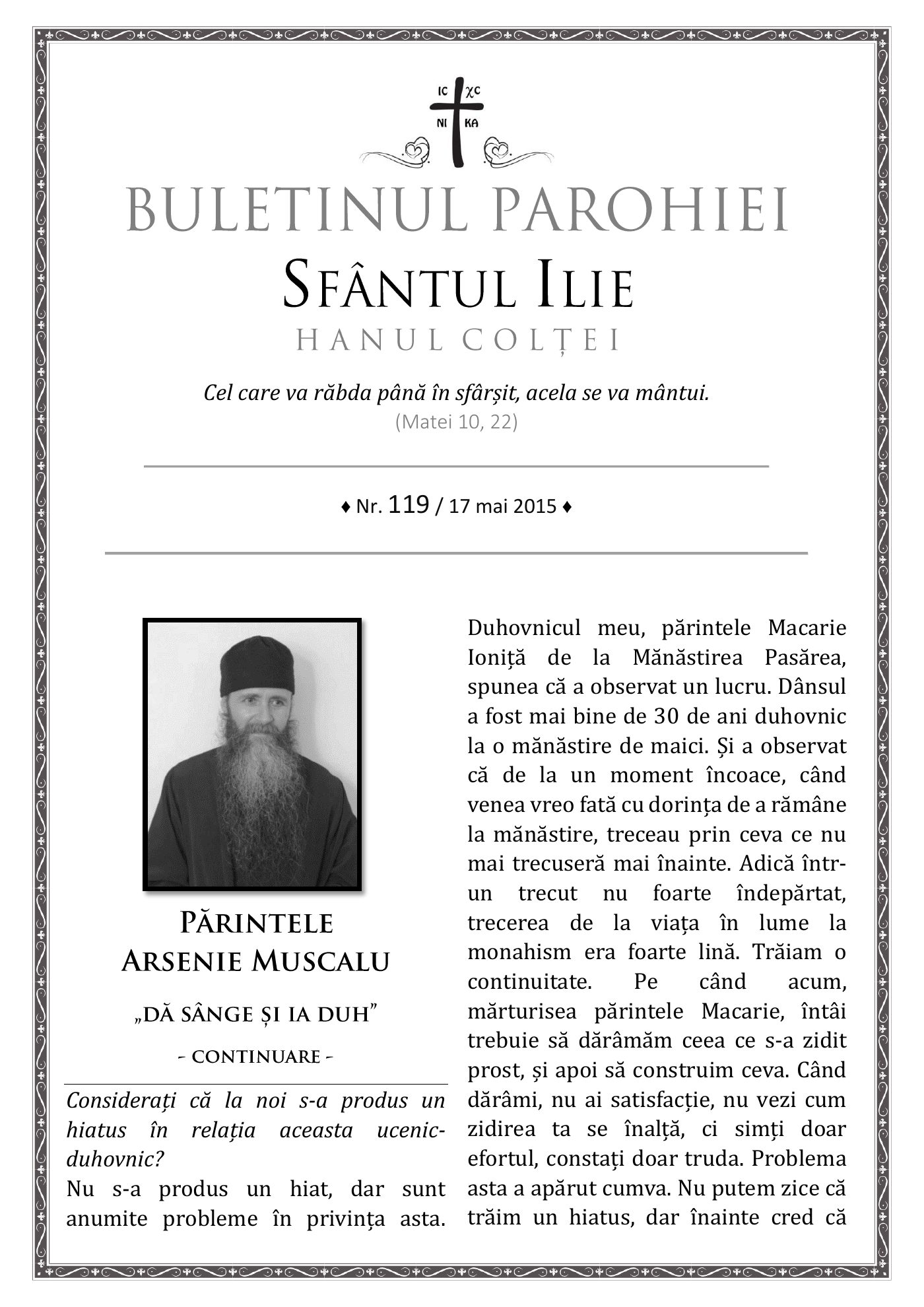 Pagina întâi a numărului 119