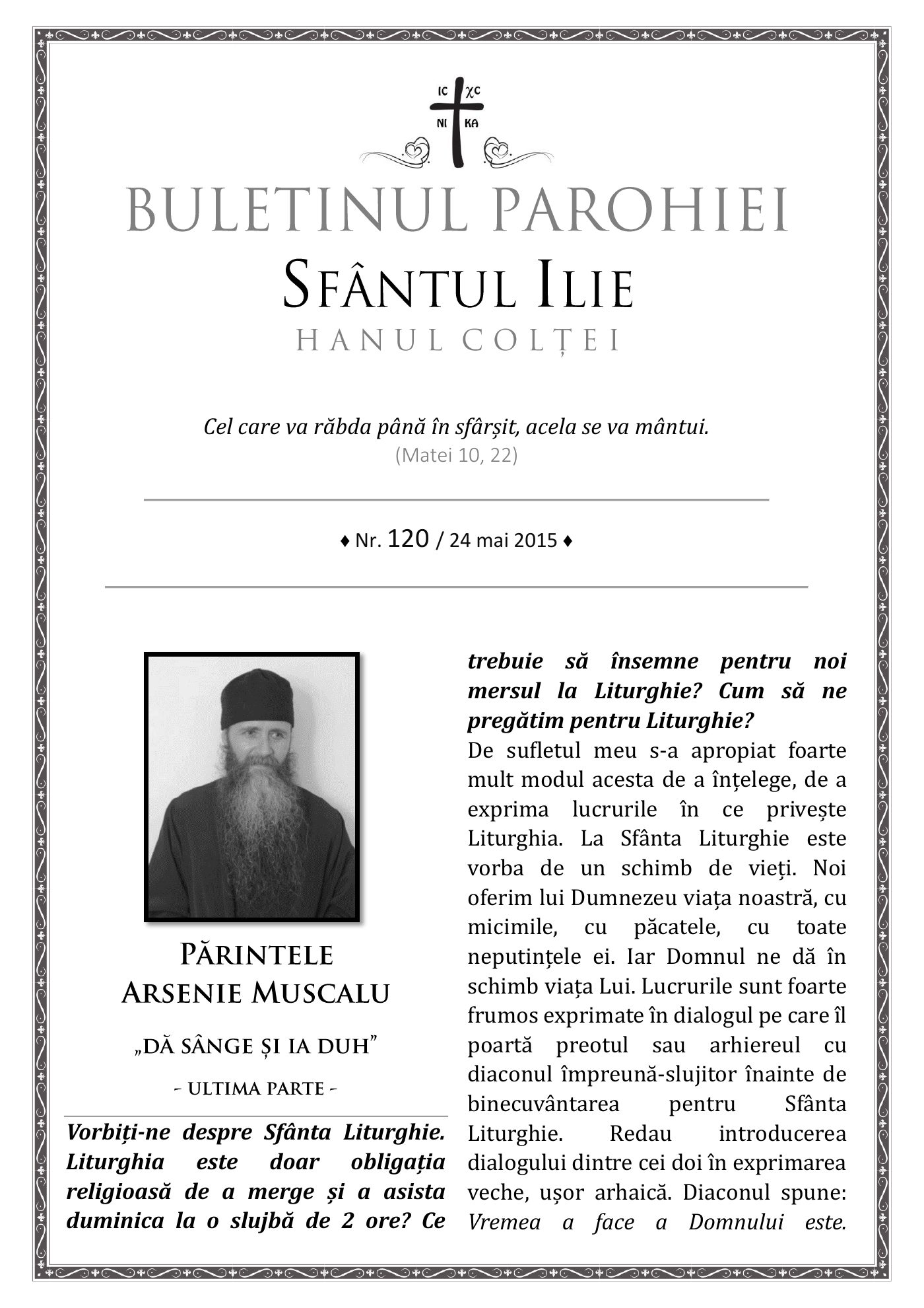 Pagina întâi a numărului 120