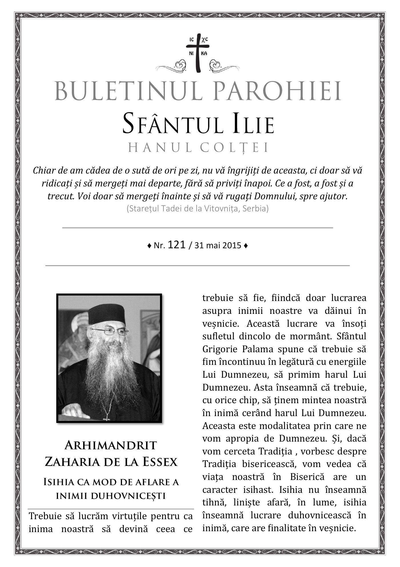Pagina întâi a numărului 121