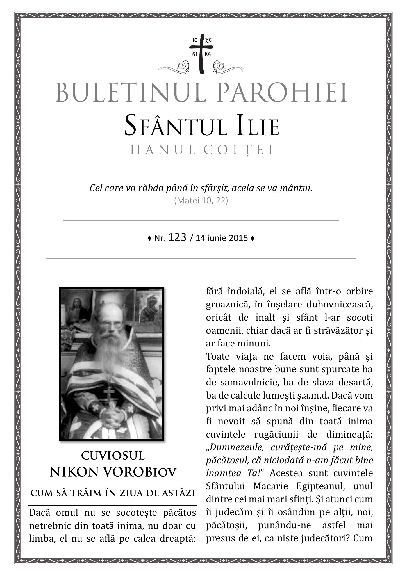 Pagina întâi a numărului 123