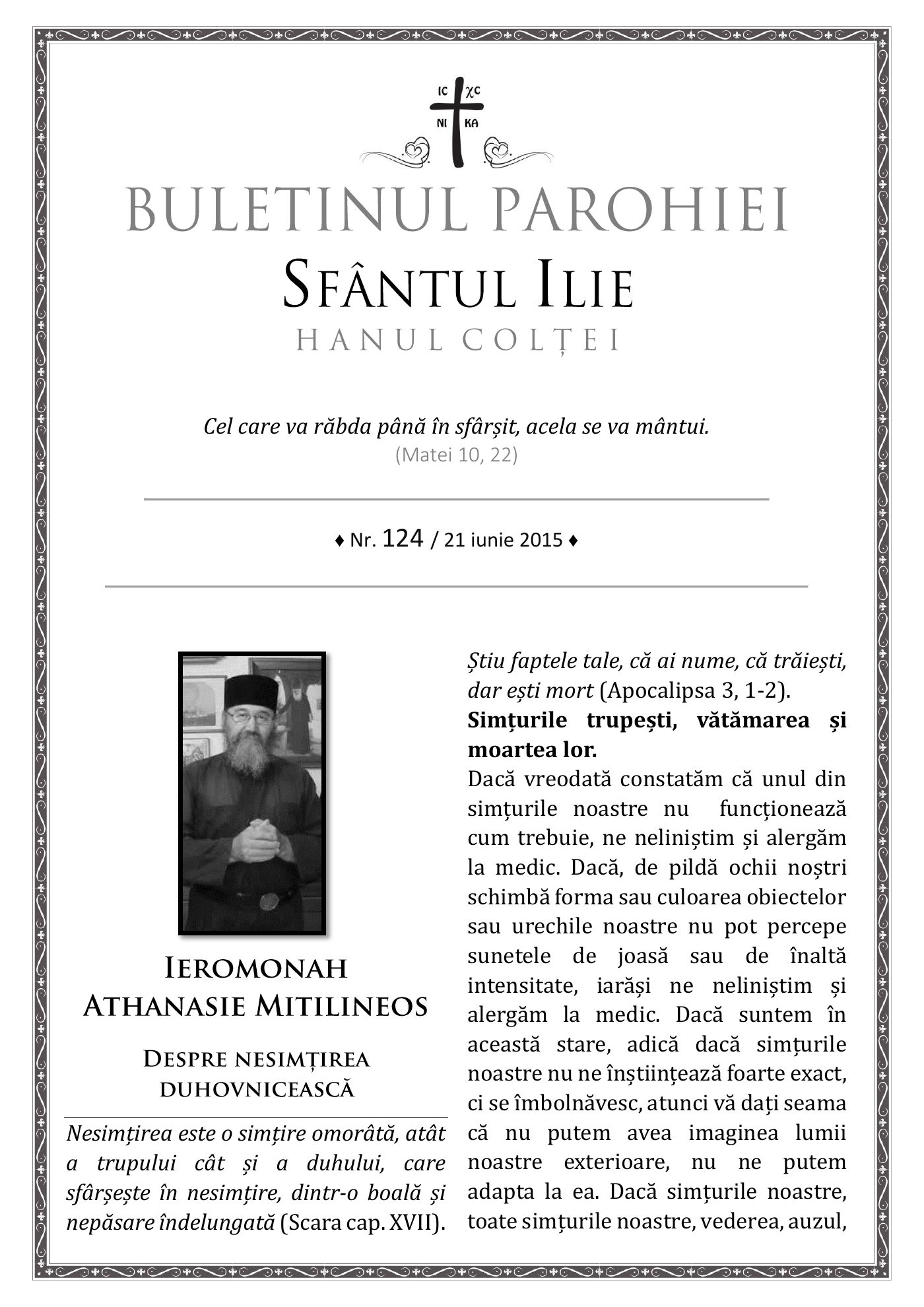 Pagina întâi a numărului 124