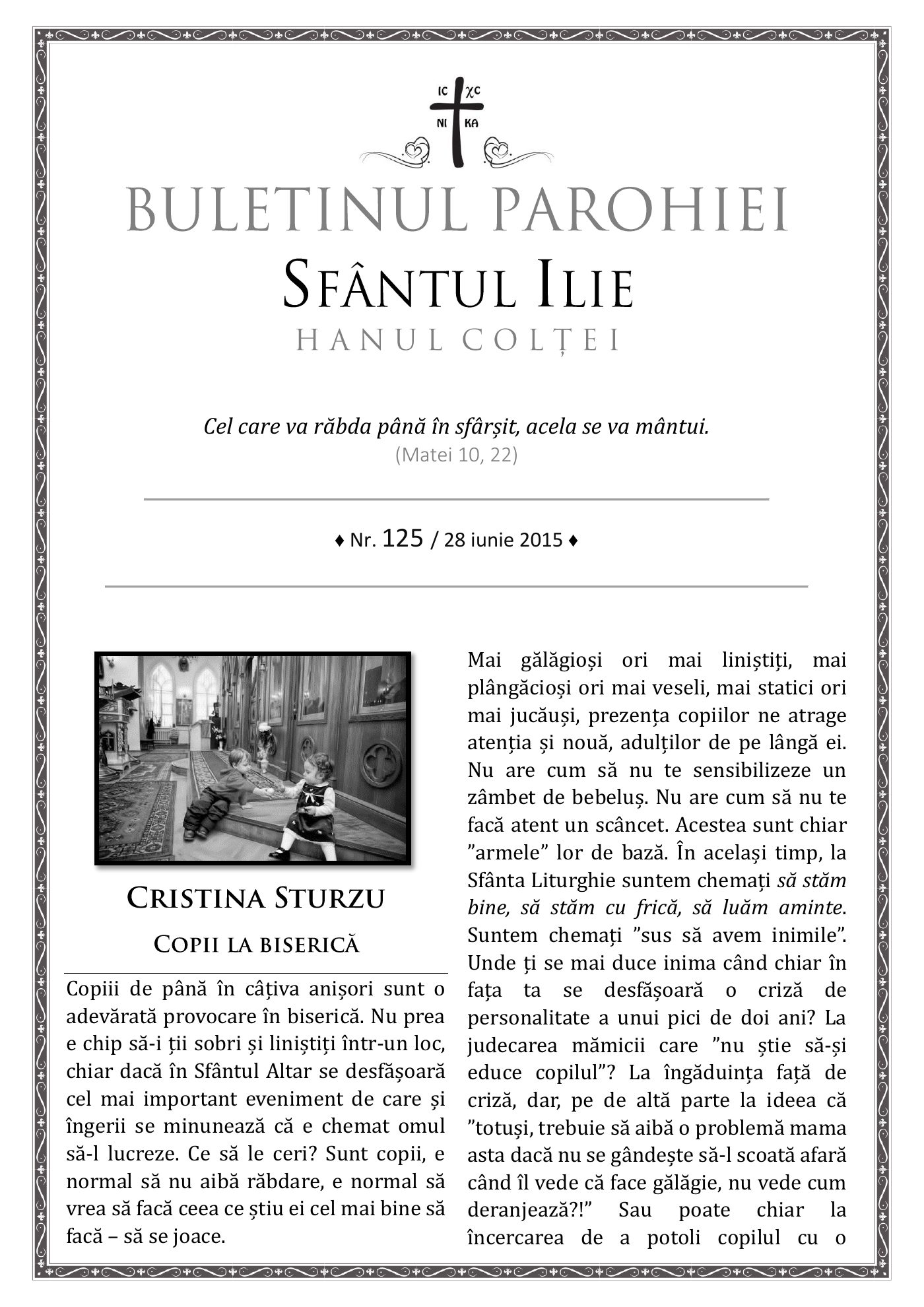 Pagina întâi a numărului 125