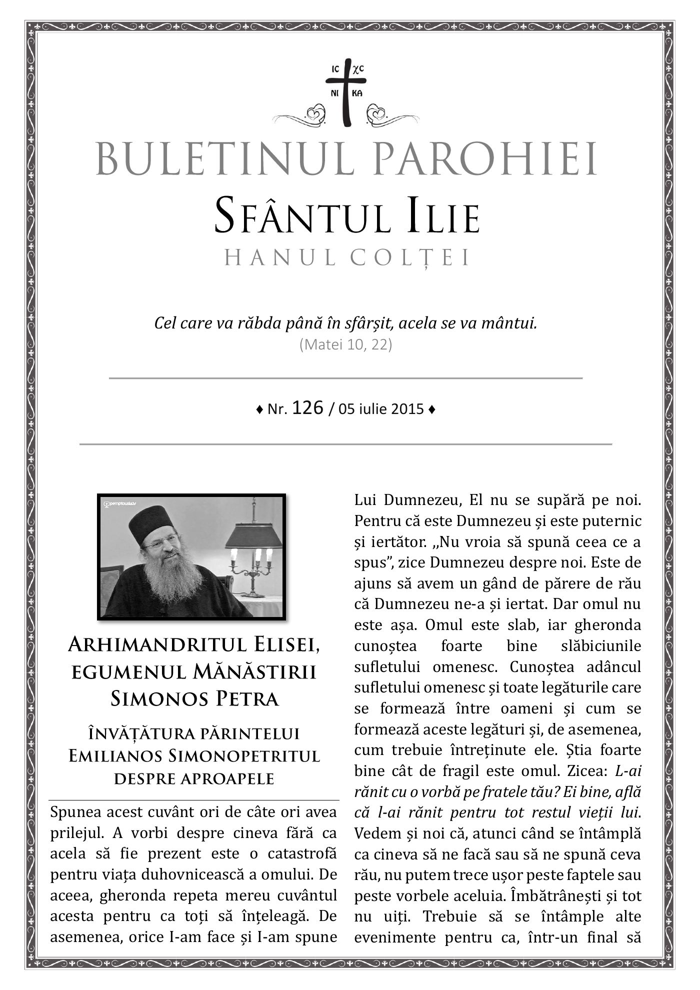 Pagina întâi a numărului 126