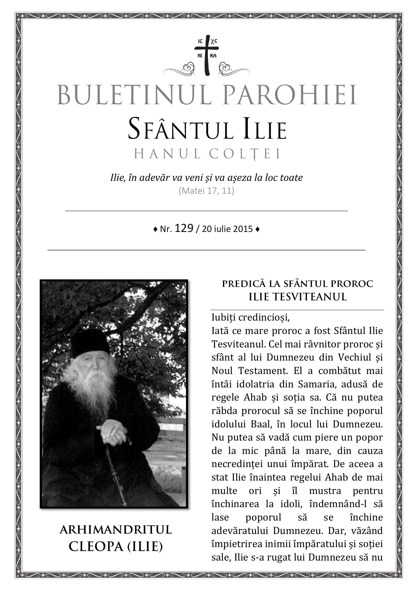 Pagina întâi a numărului 129