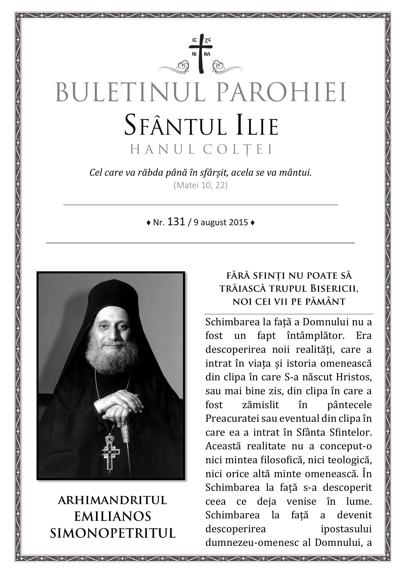 Pagina întâi a numărului 131