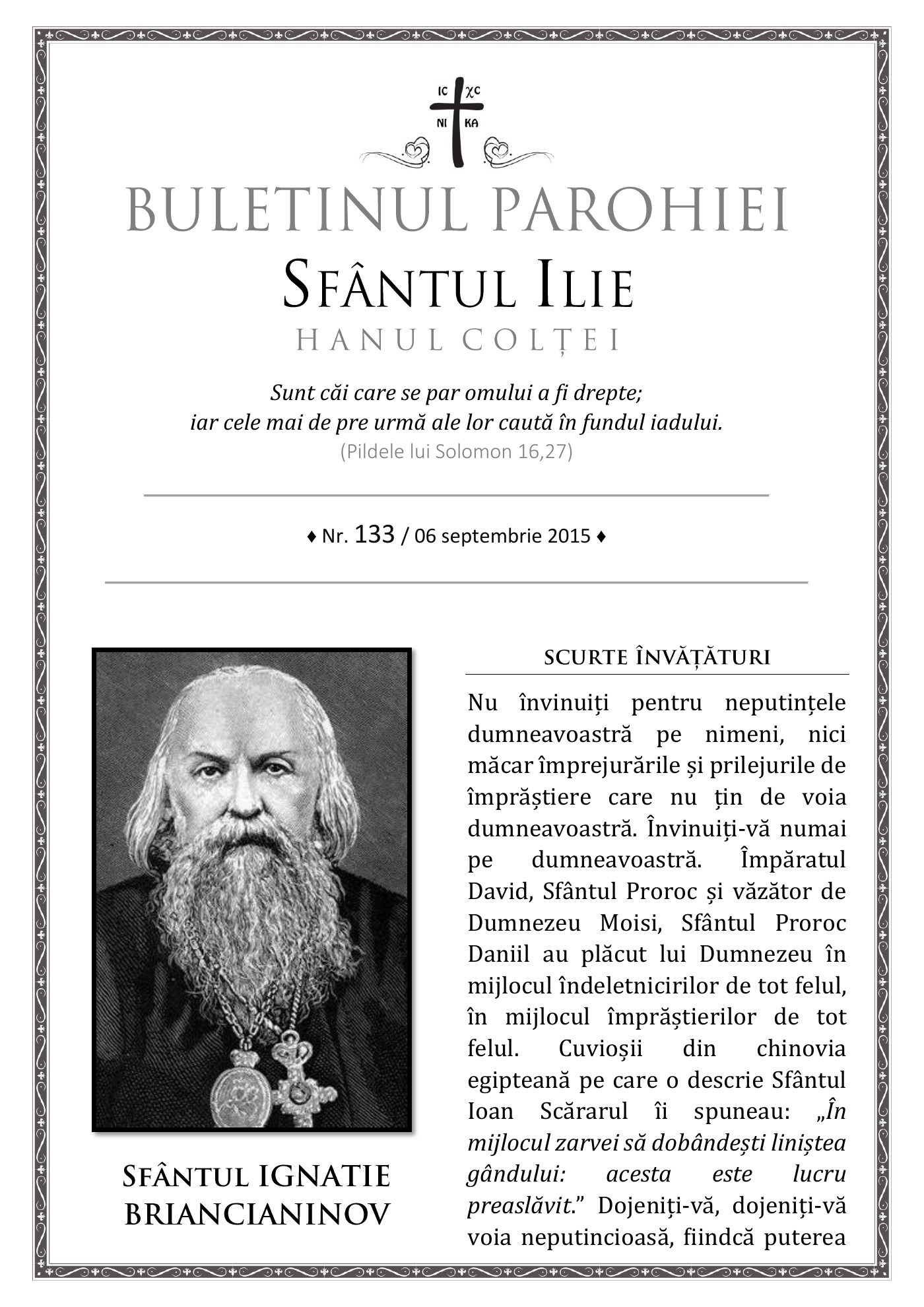 Pagina întâi a numărului 133