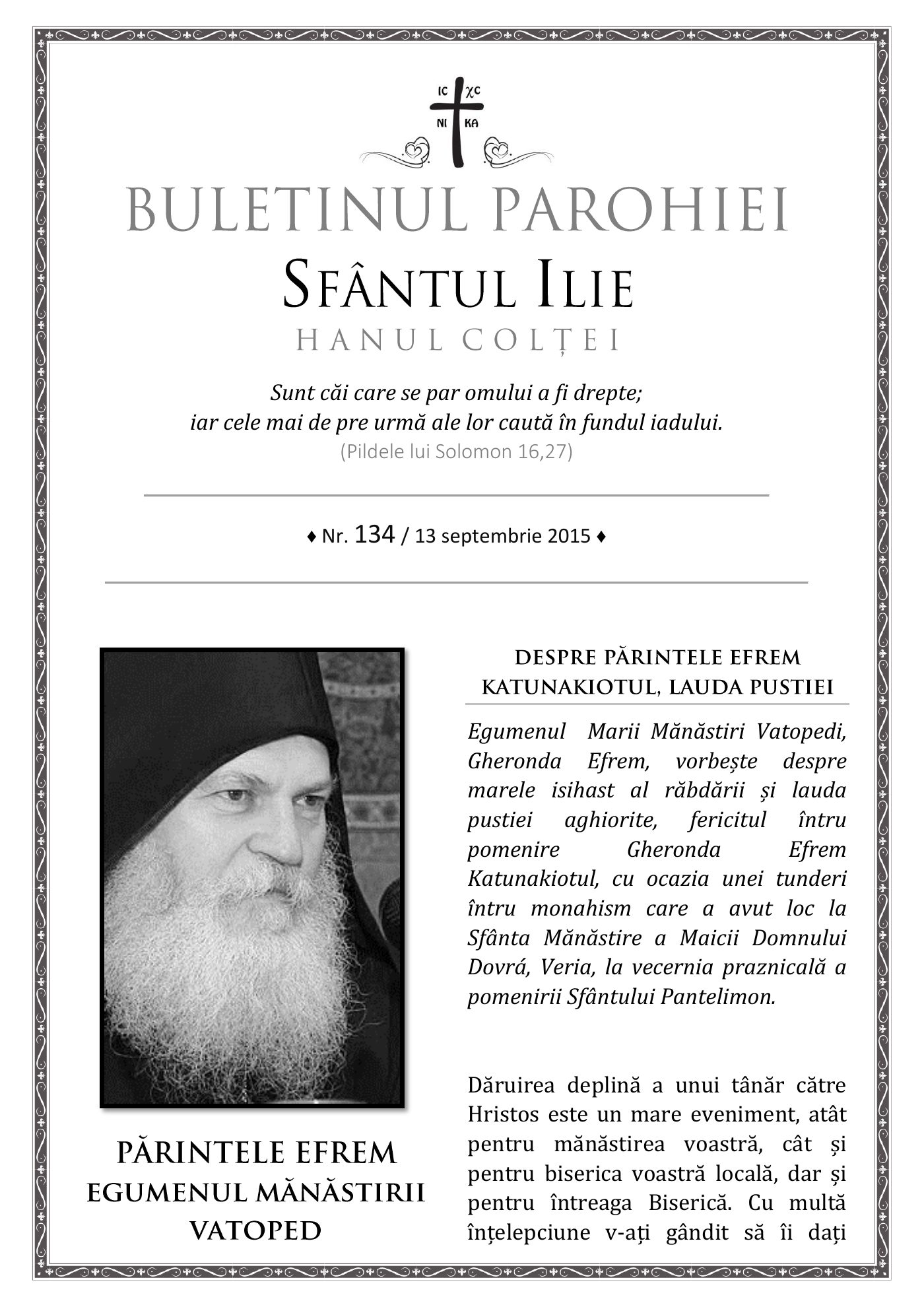 Pagina întâi a numărului 134
