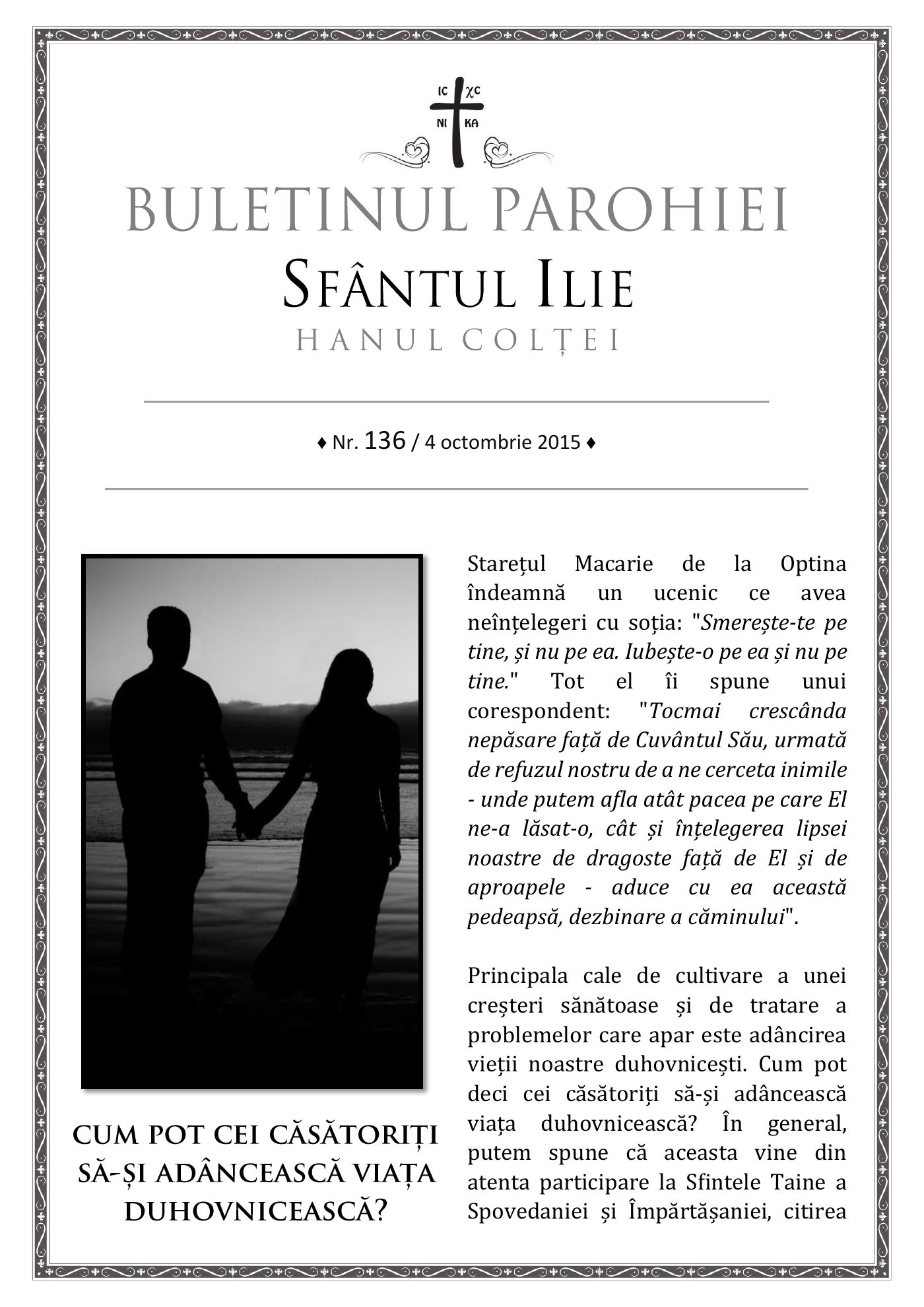 Pagina întâi a numărului 136