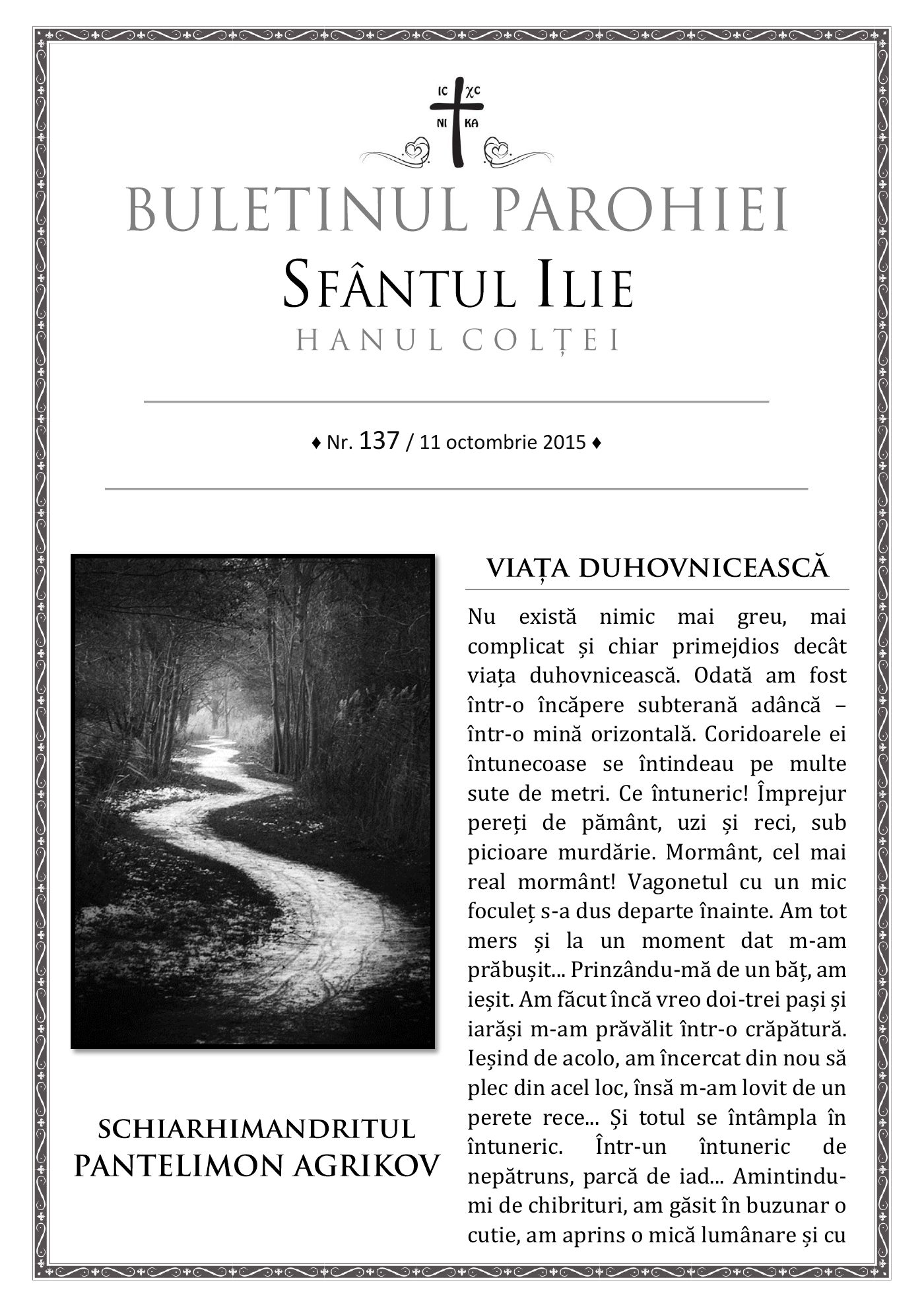 Pagina întâi a numărului 137