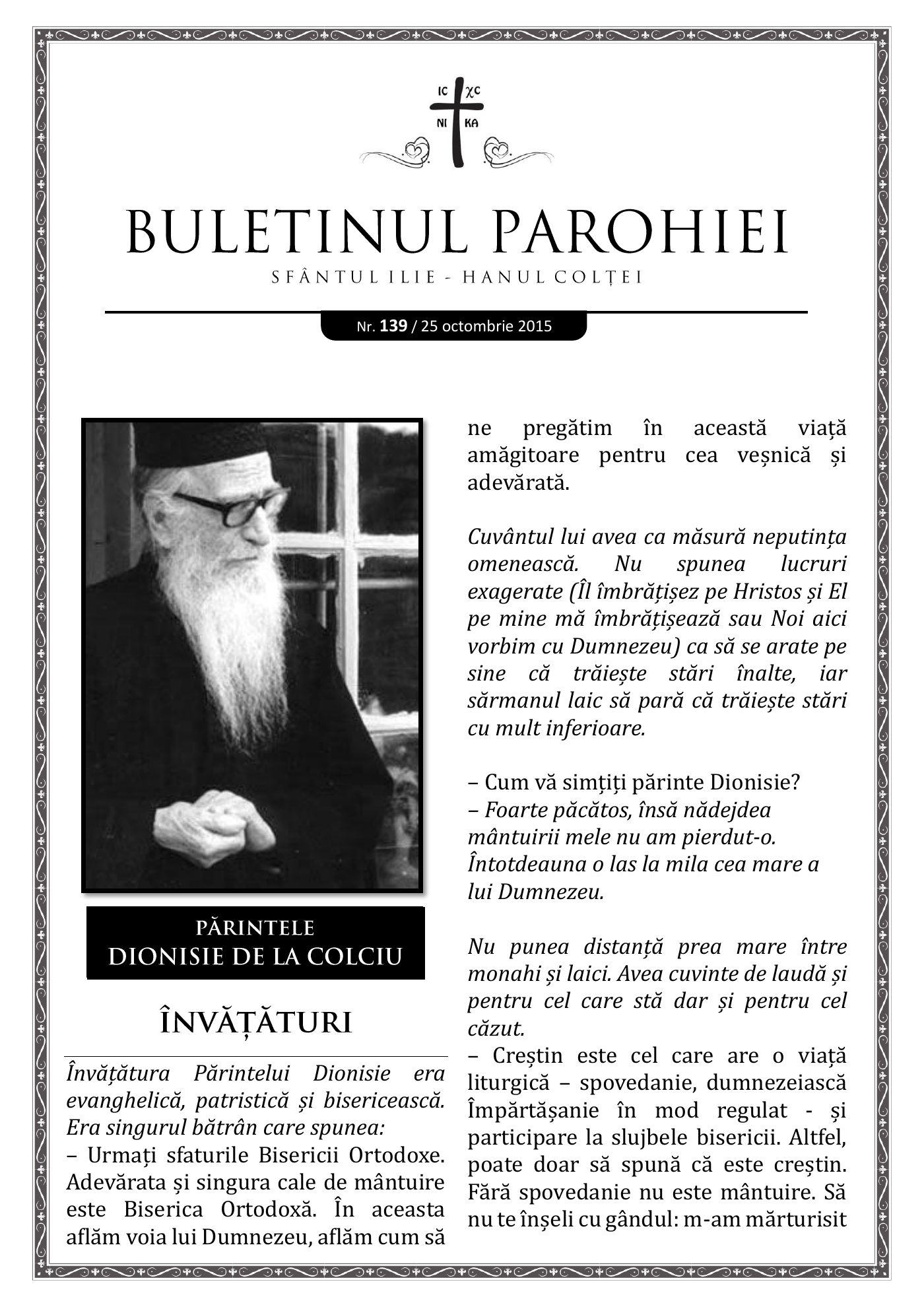 Pagina întâi a numărului 139