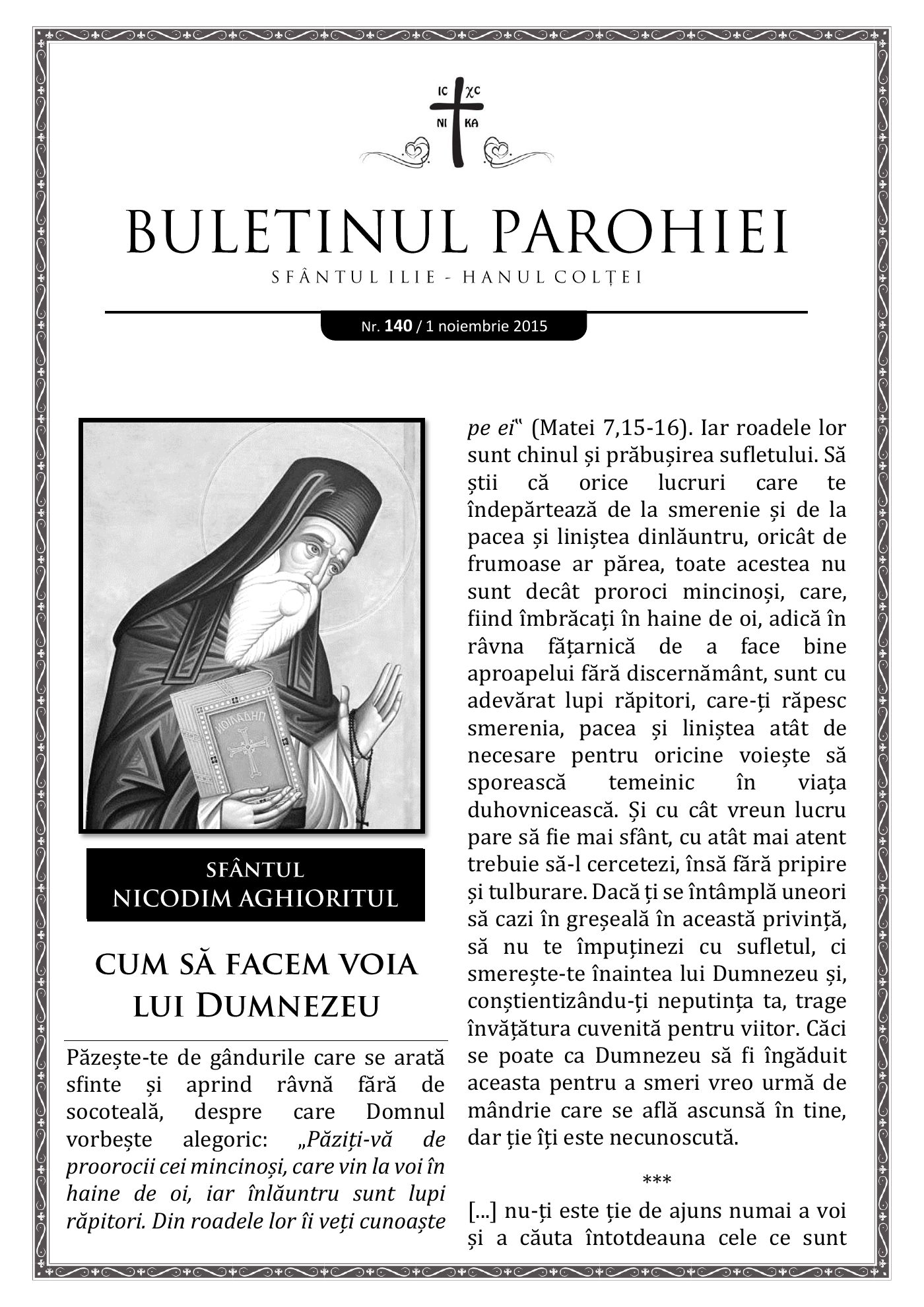 Pagina întâi a numărului 140