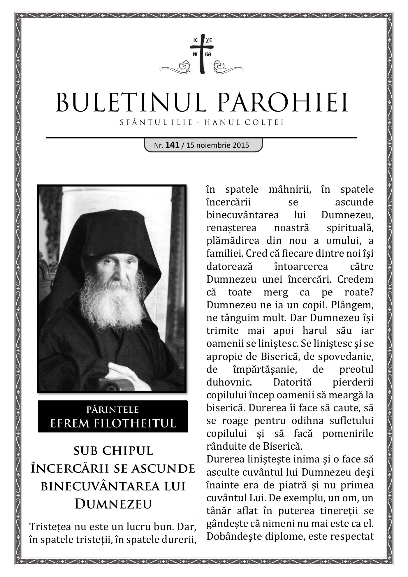 Pagina întâi a numărului 141