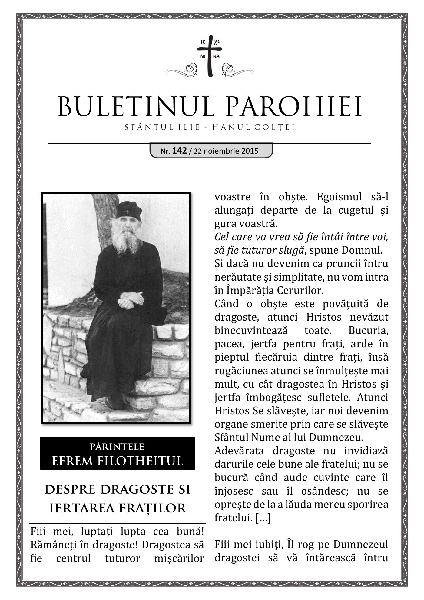 Pagina întâi a numărului 142