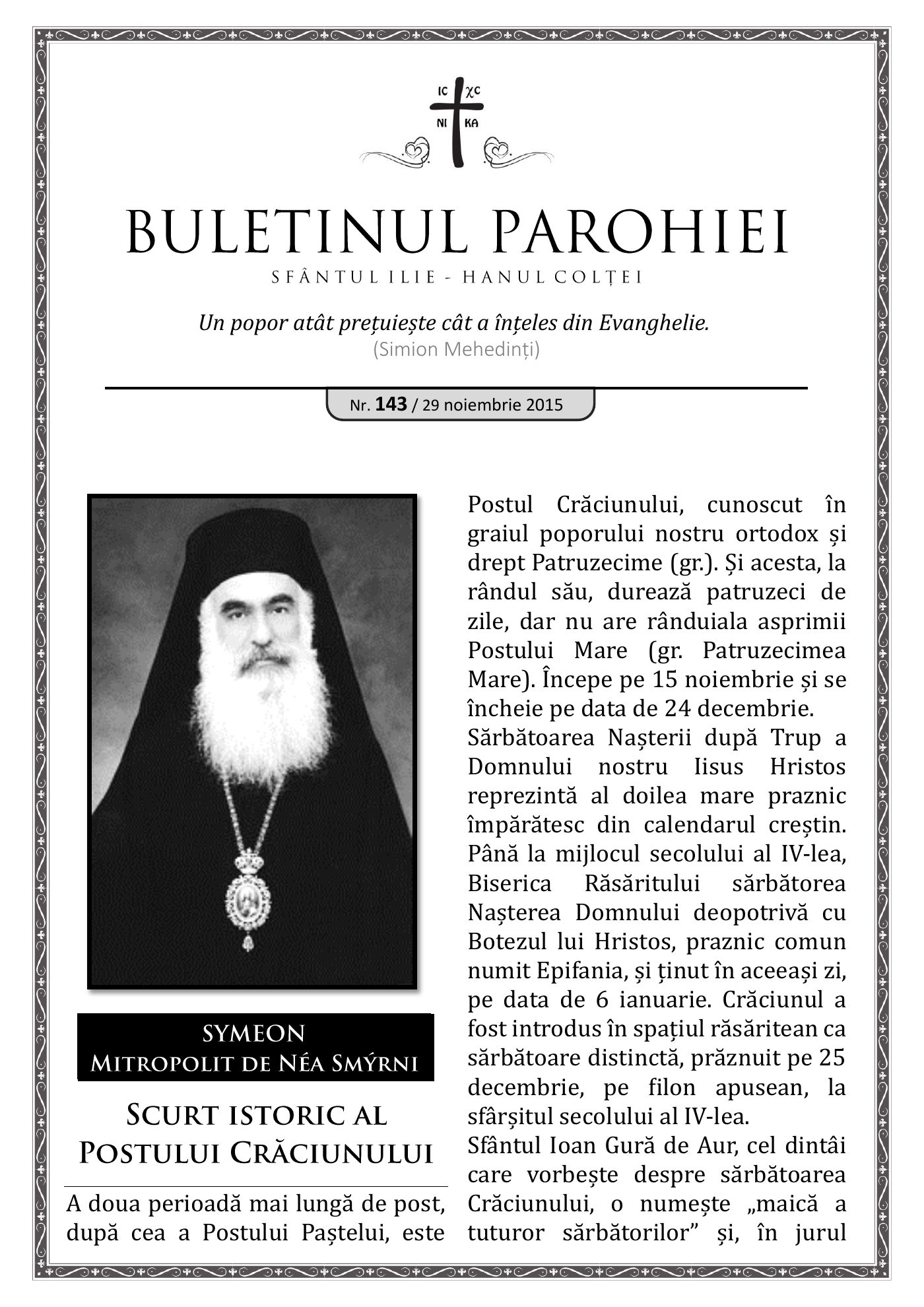 Pagina întâi a numărului 143