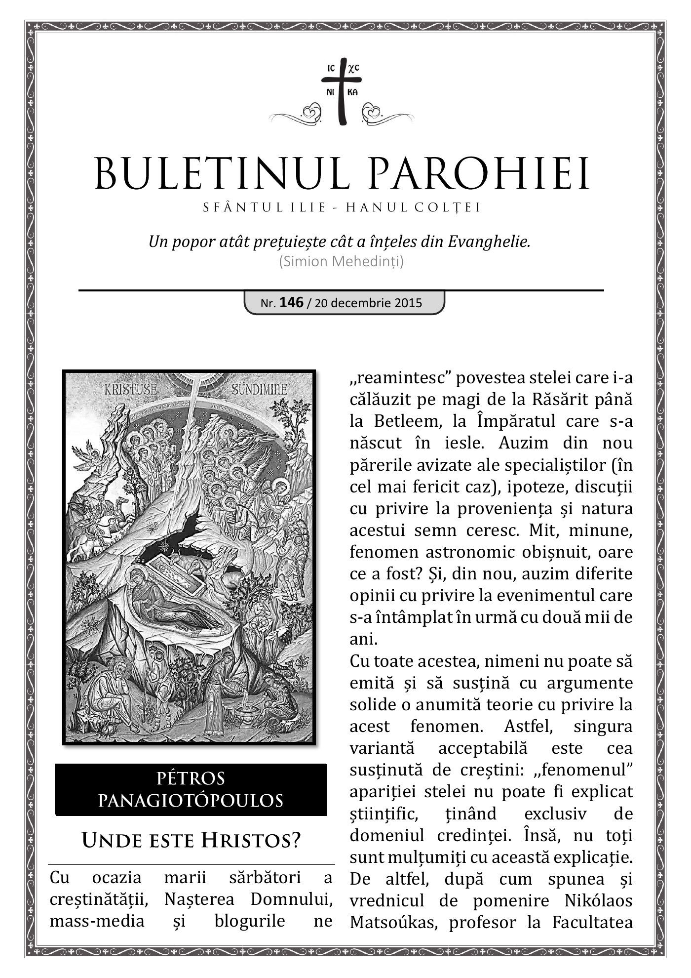 Pagina întâi a numărului 146