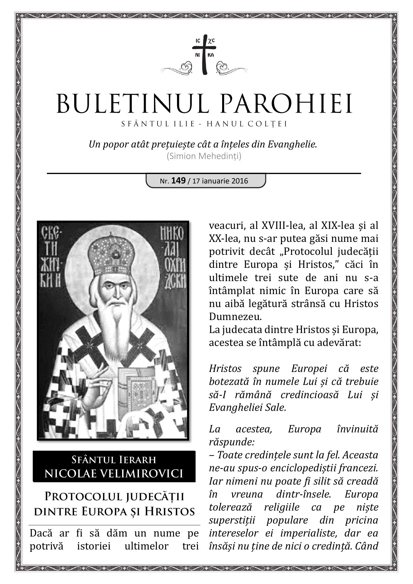 Pagina întâi a numărului 149