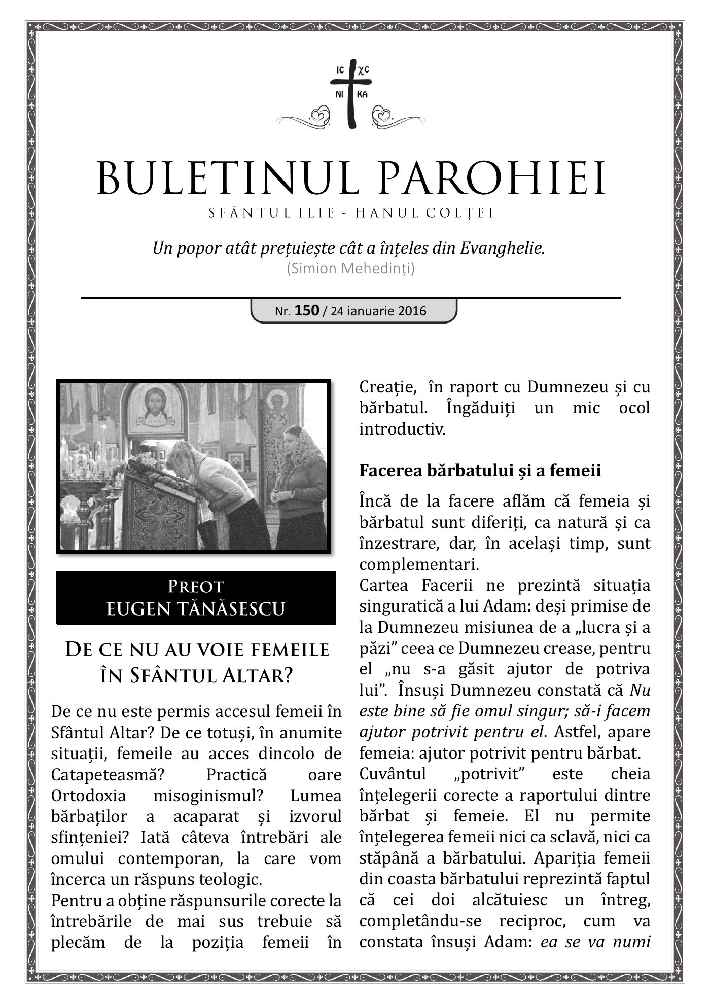 Pagina întâi a numărului 150