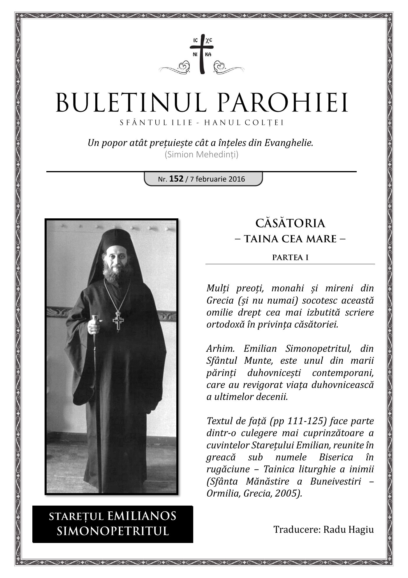 Pagina întâi a numărului 152