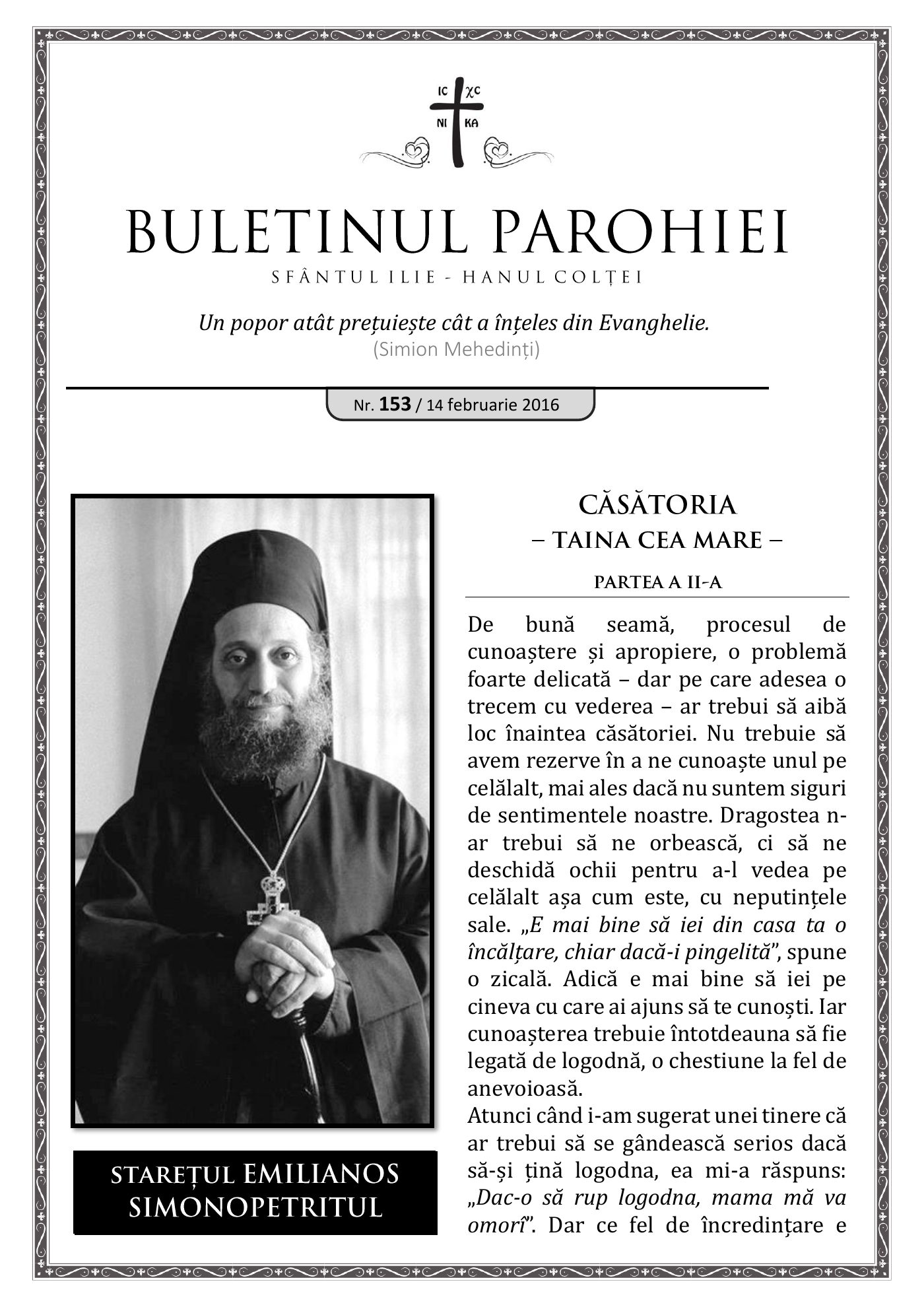 Pagina întâi a numărului 153