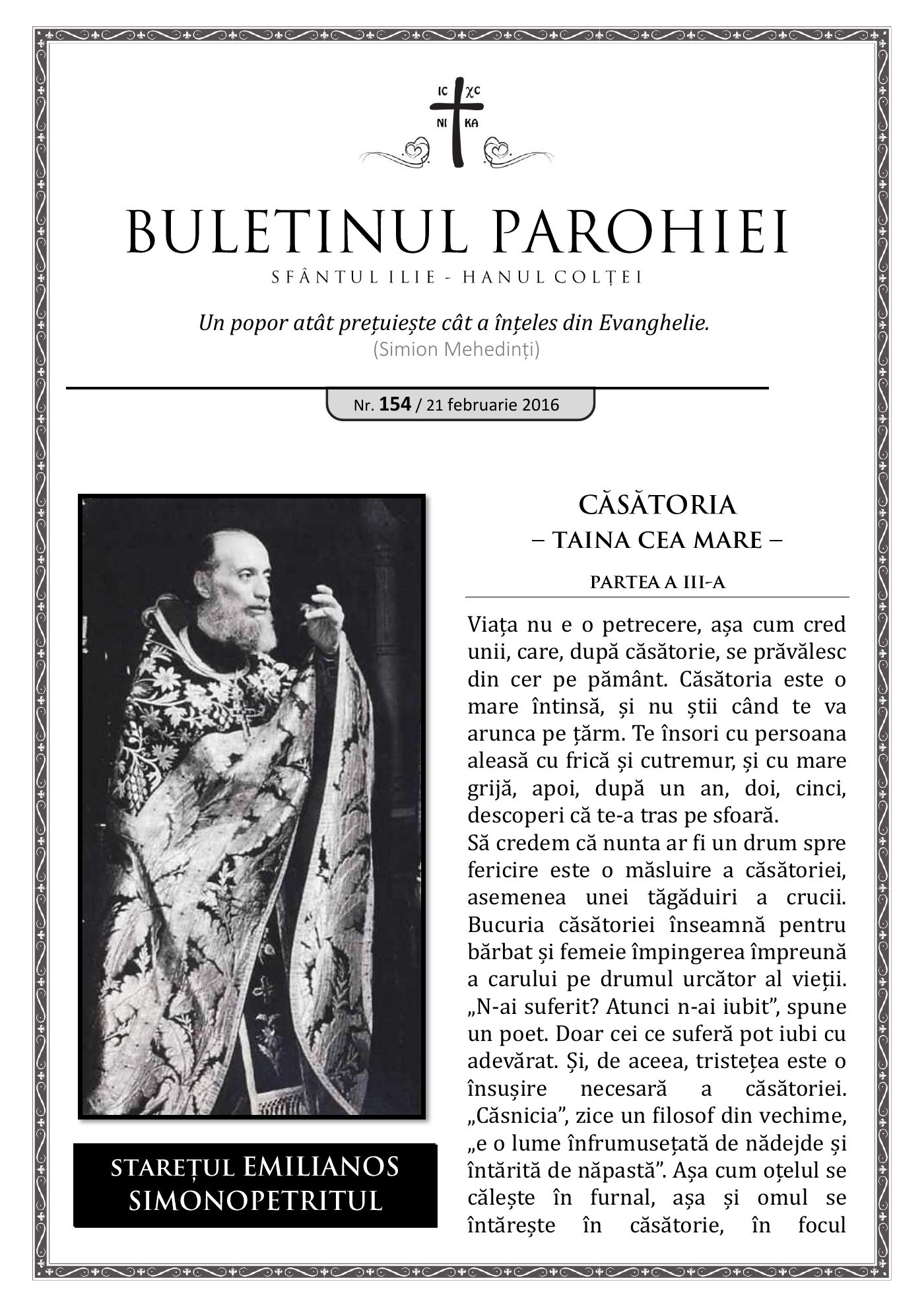 Pagina întâi a numărului 154
