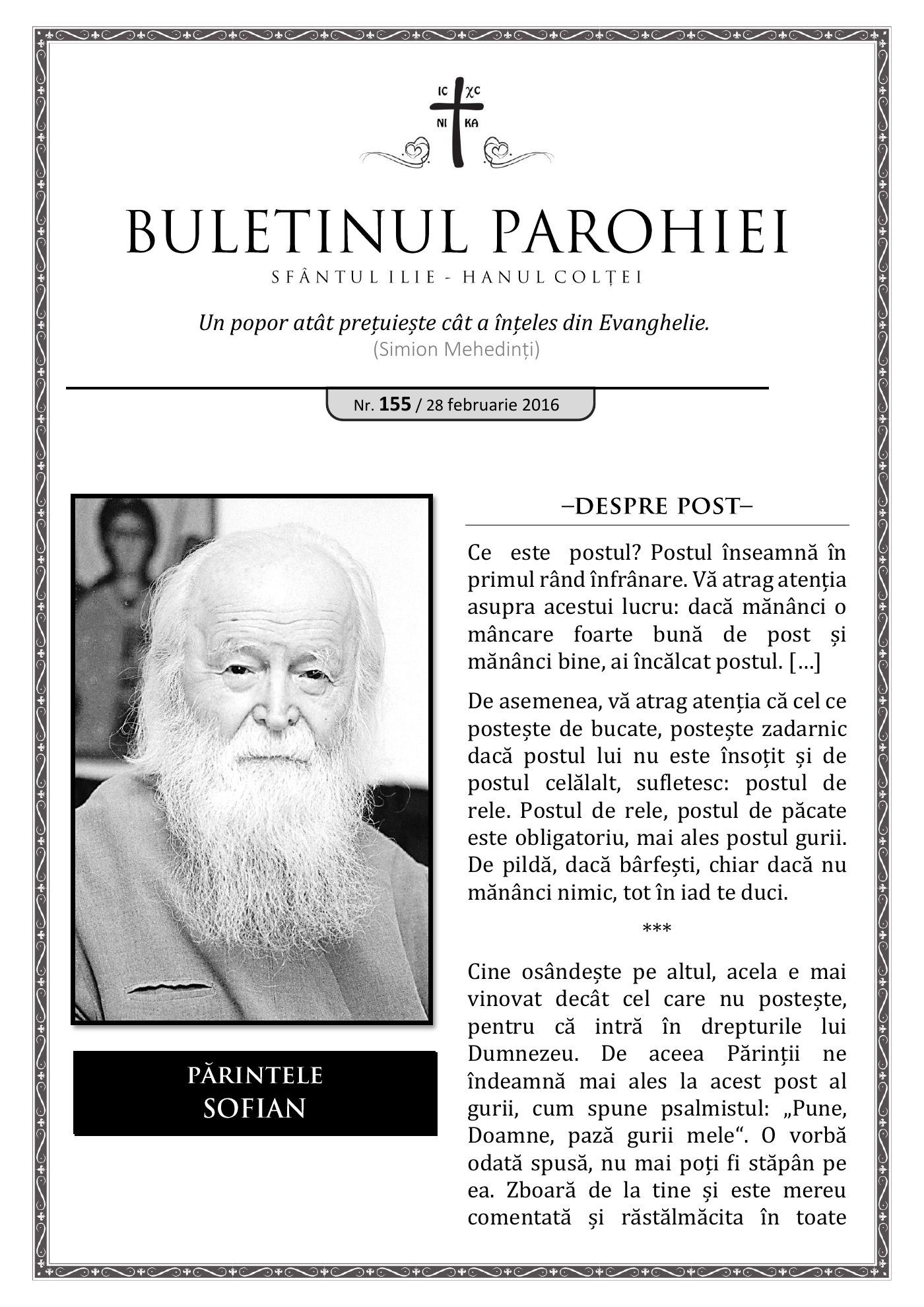 Pagina întâi a numărului 155