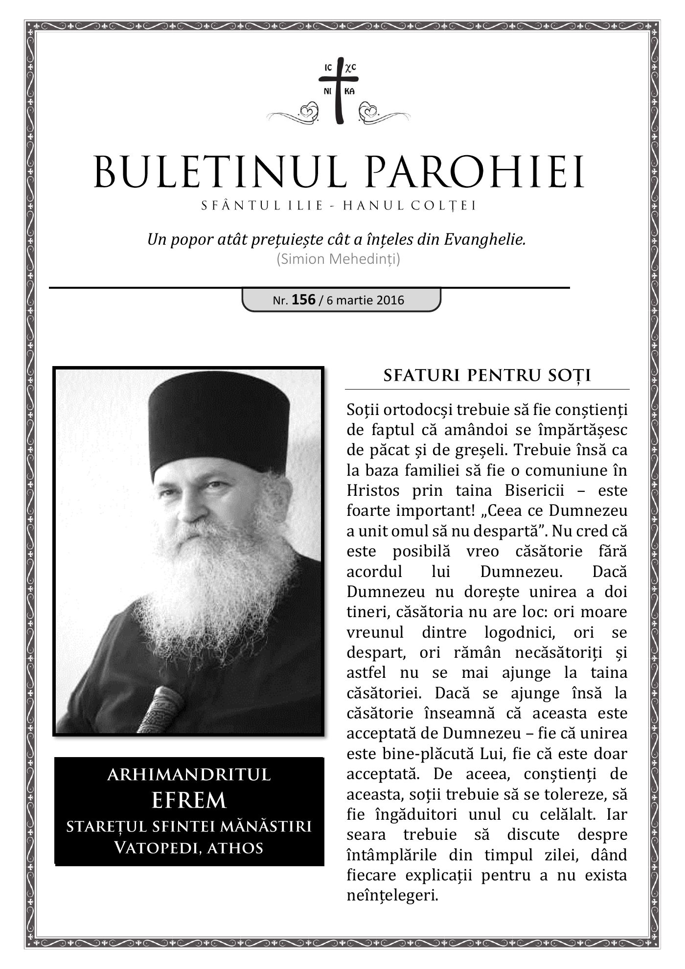 Pagina întâi a numărului 156