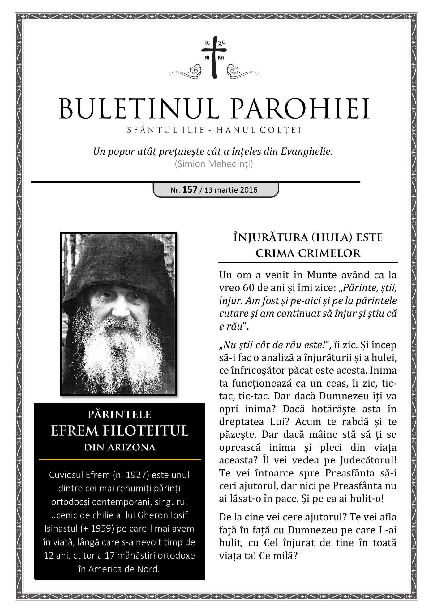 Pagina întâi a numărului 157