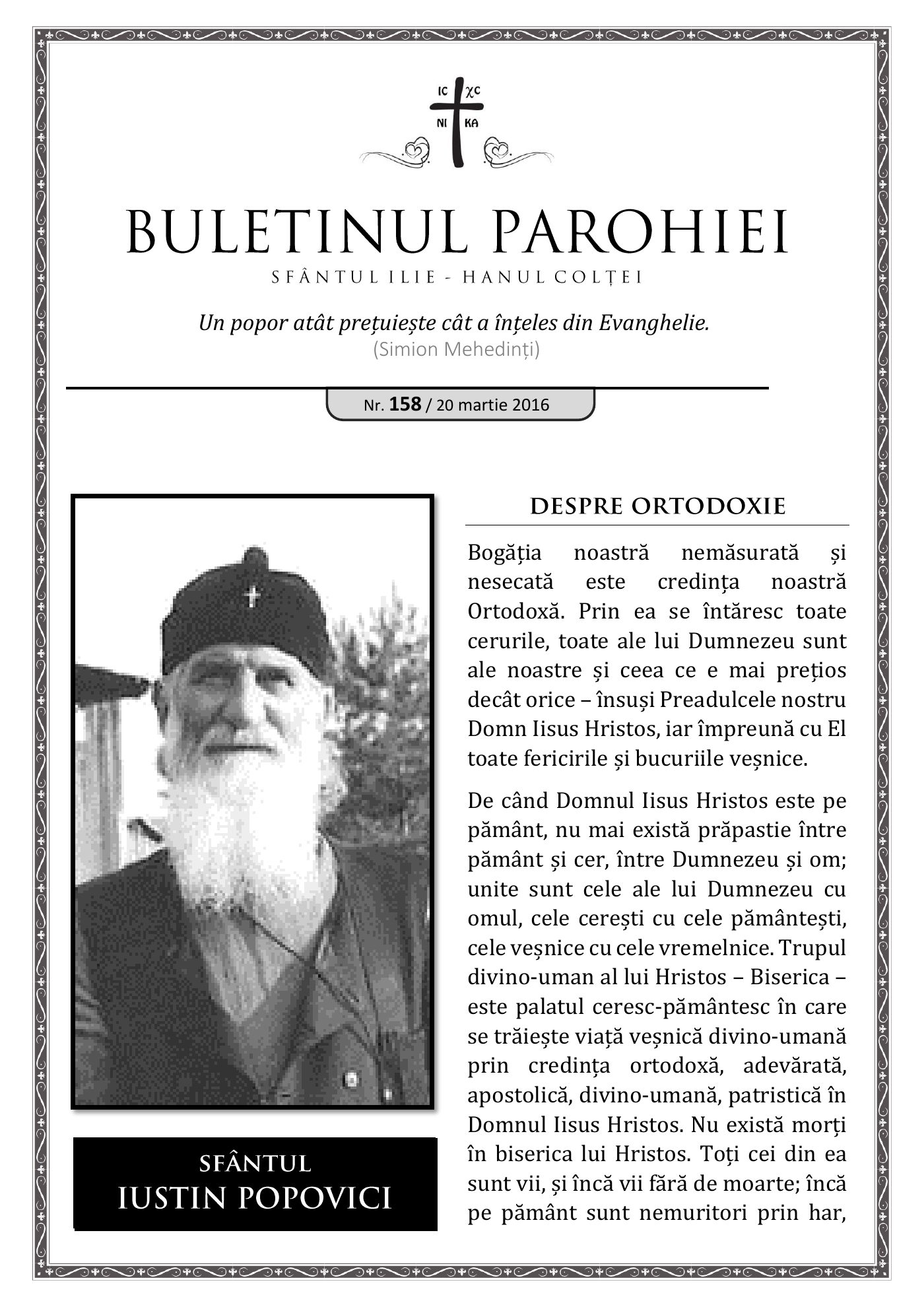 Pagina întâi a numărului 158