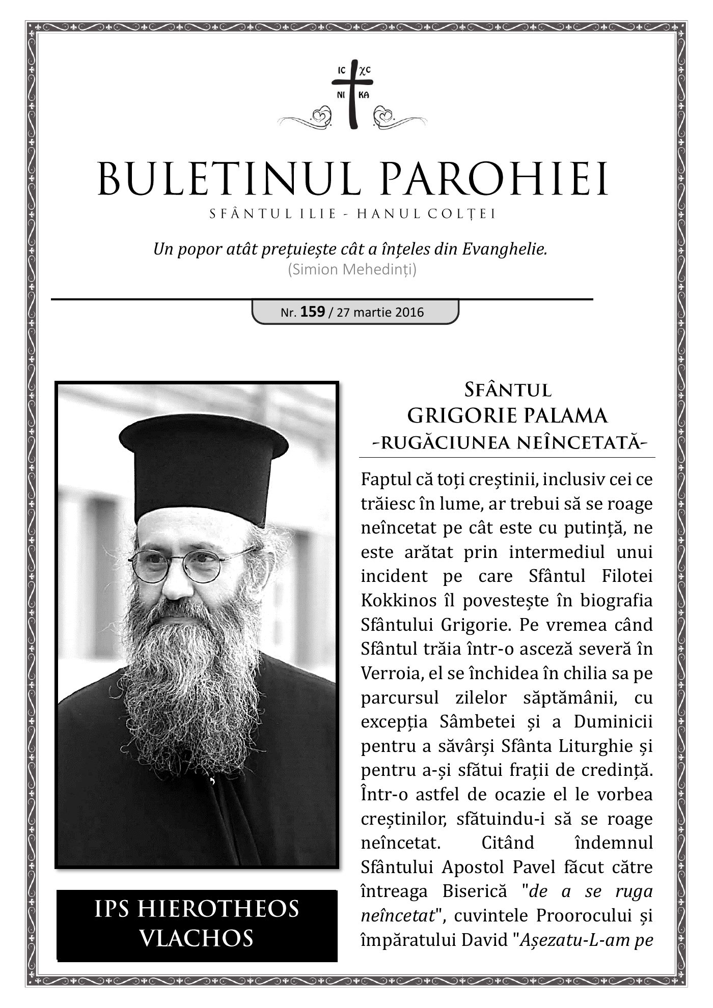 Pagina întâi a numărului 159