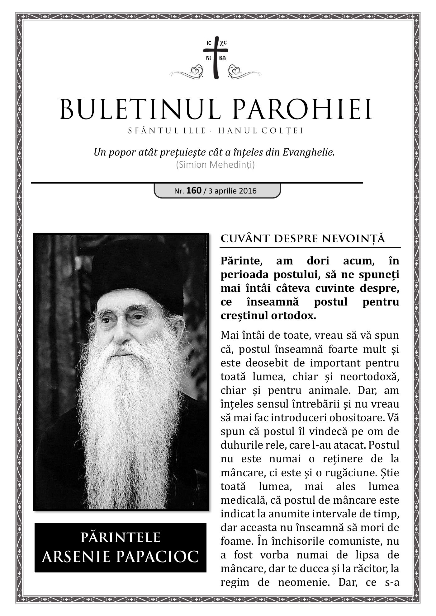 Pagina întâi a numărului 160