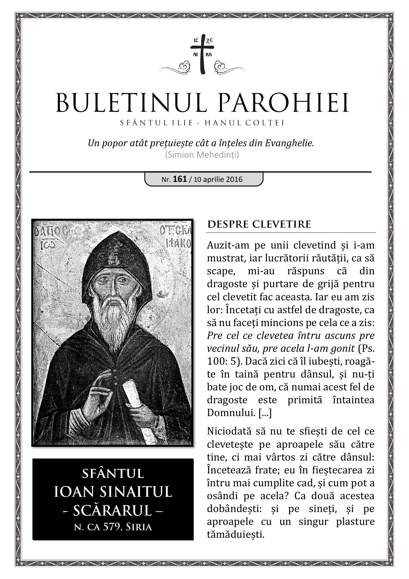 Pagina întâi a numărului 161