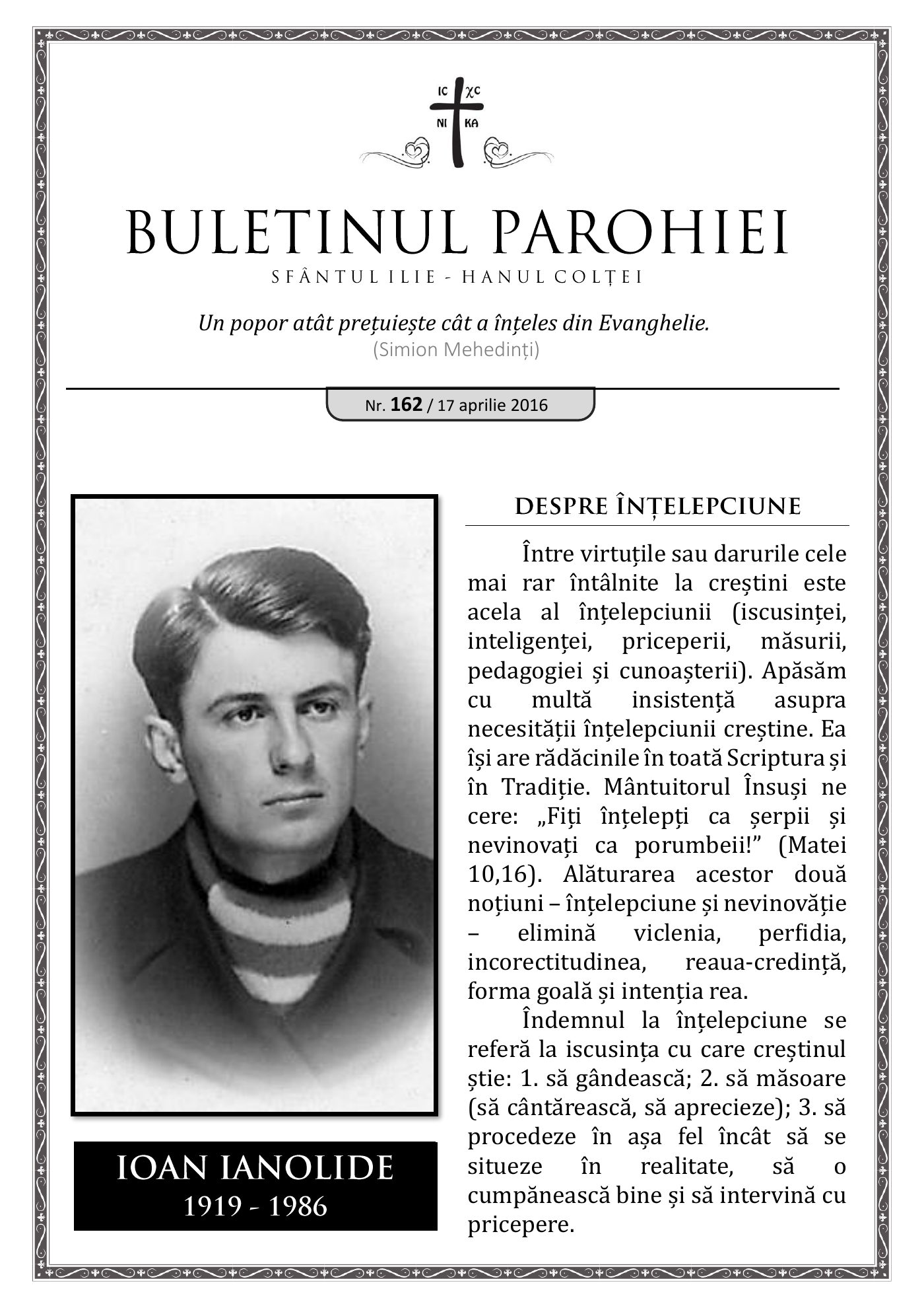 Pagina întâi a numărului 162