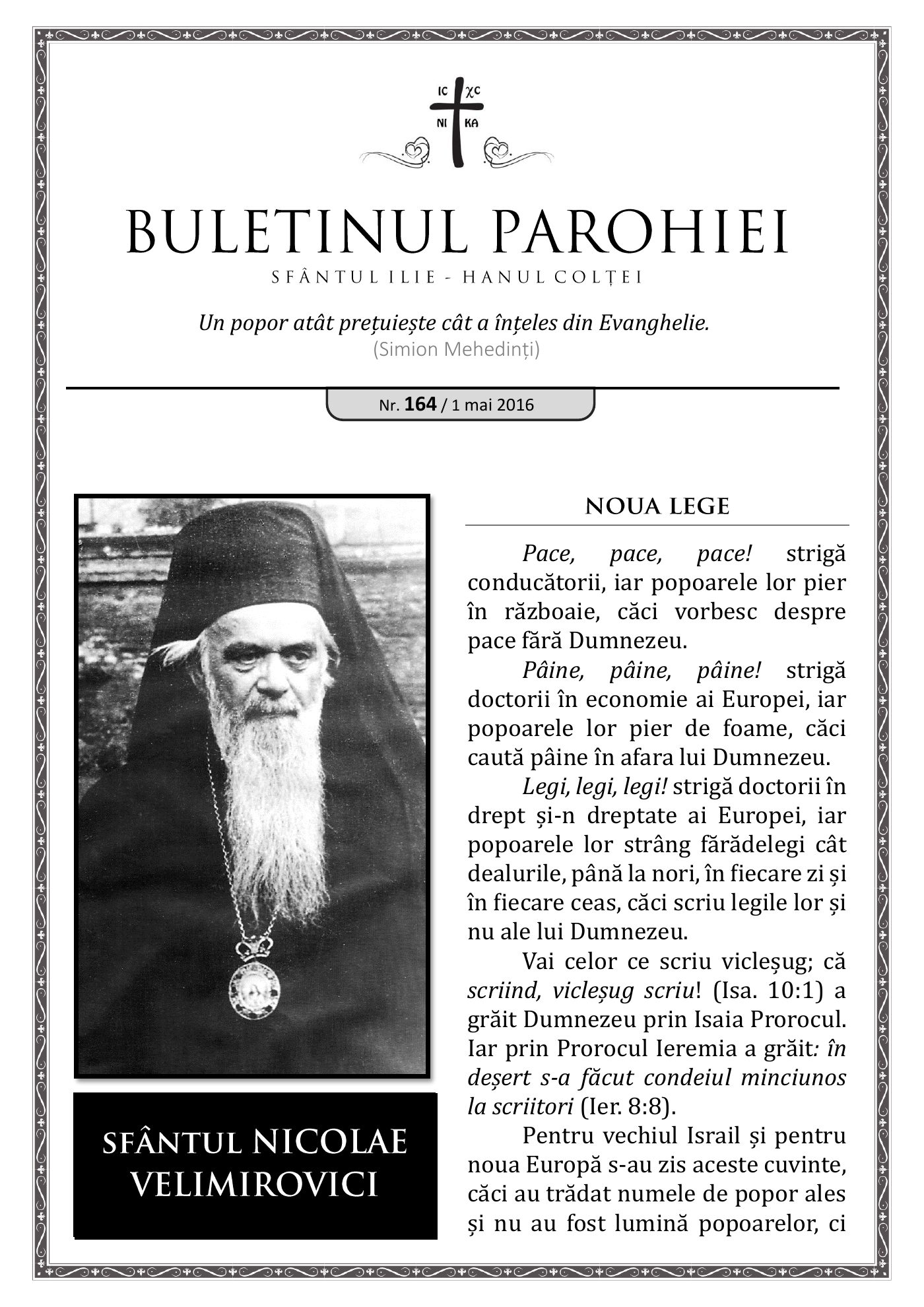 Pagina întâi a numărului 164