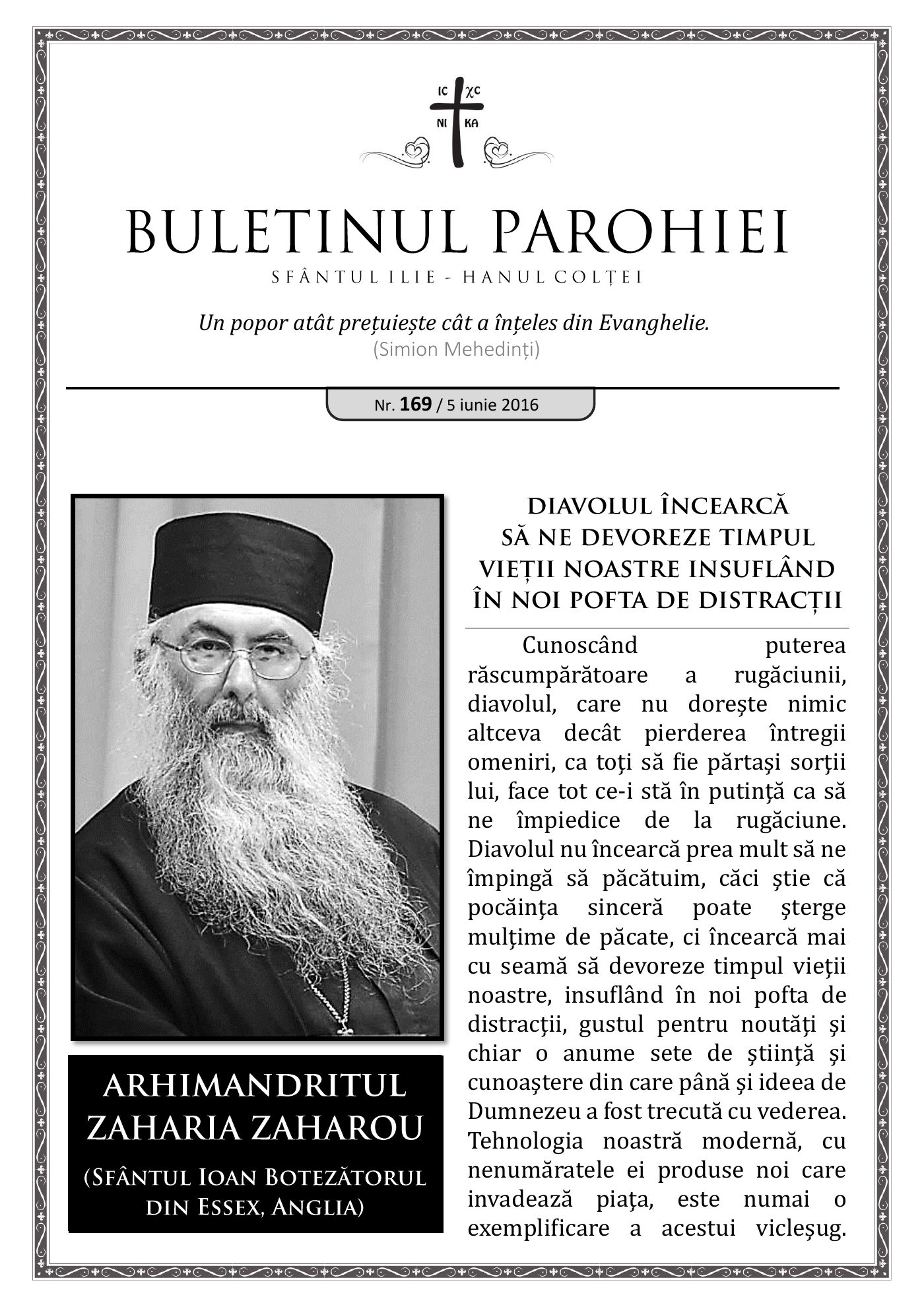 Pagina întâi a numărului 169