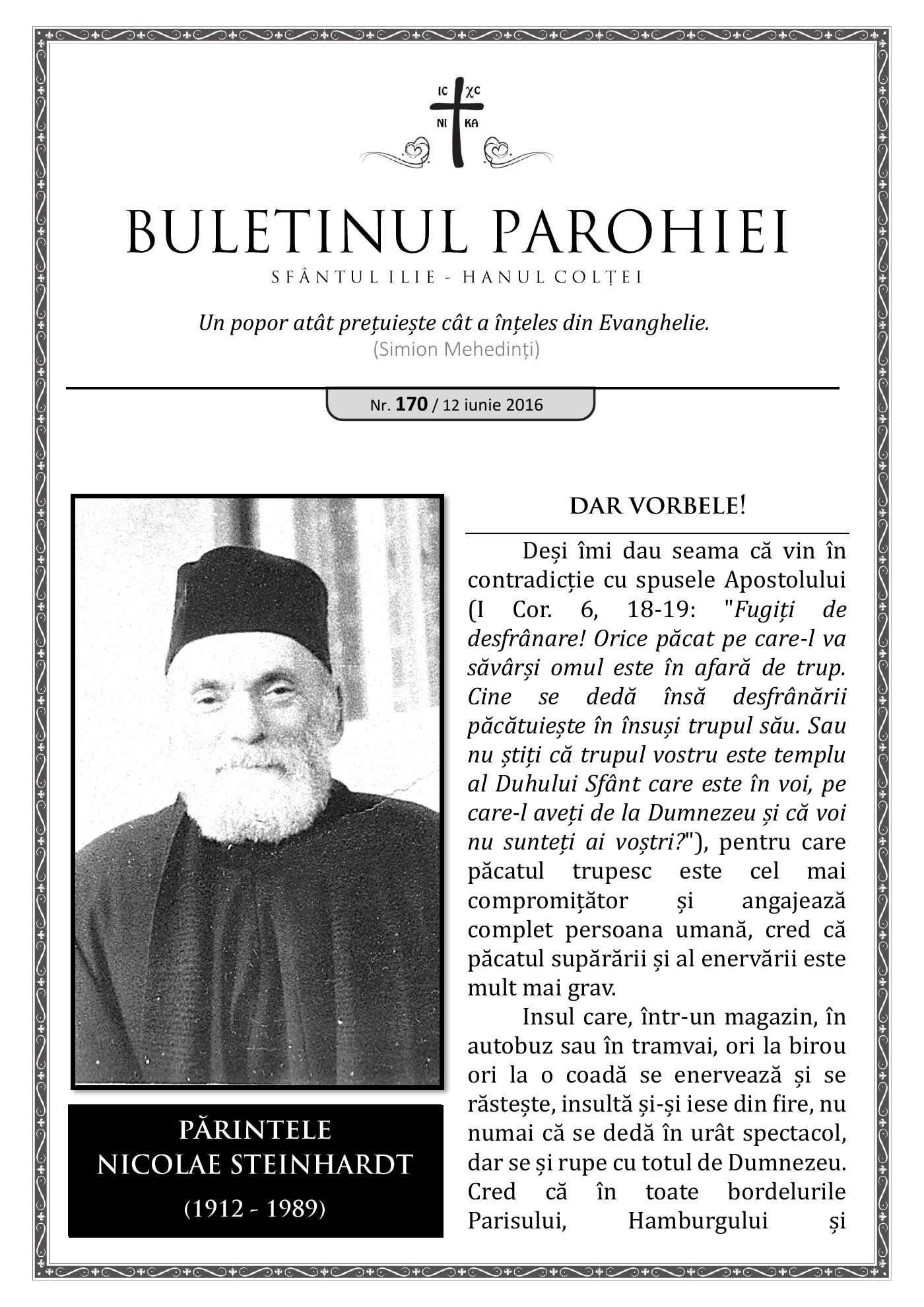 Pagina întâi a numărului 170
