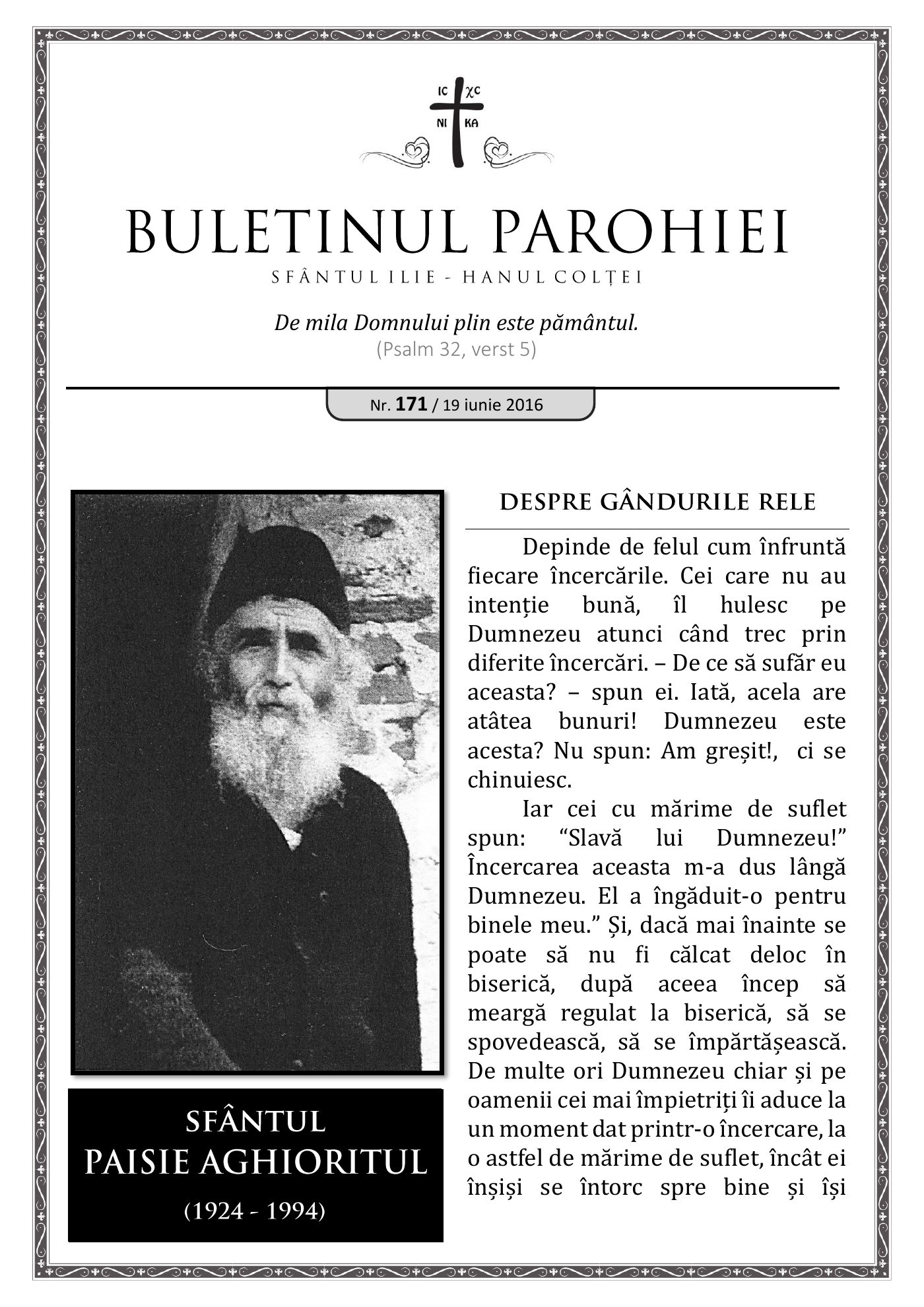 Pagina întâi a numărului 171