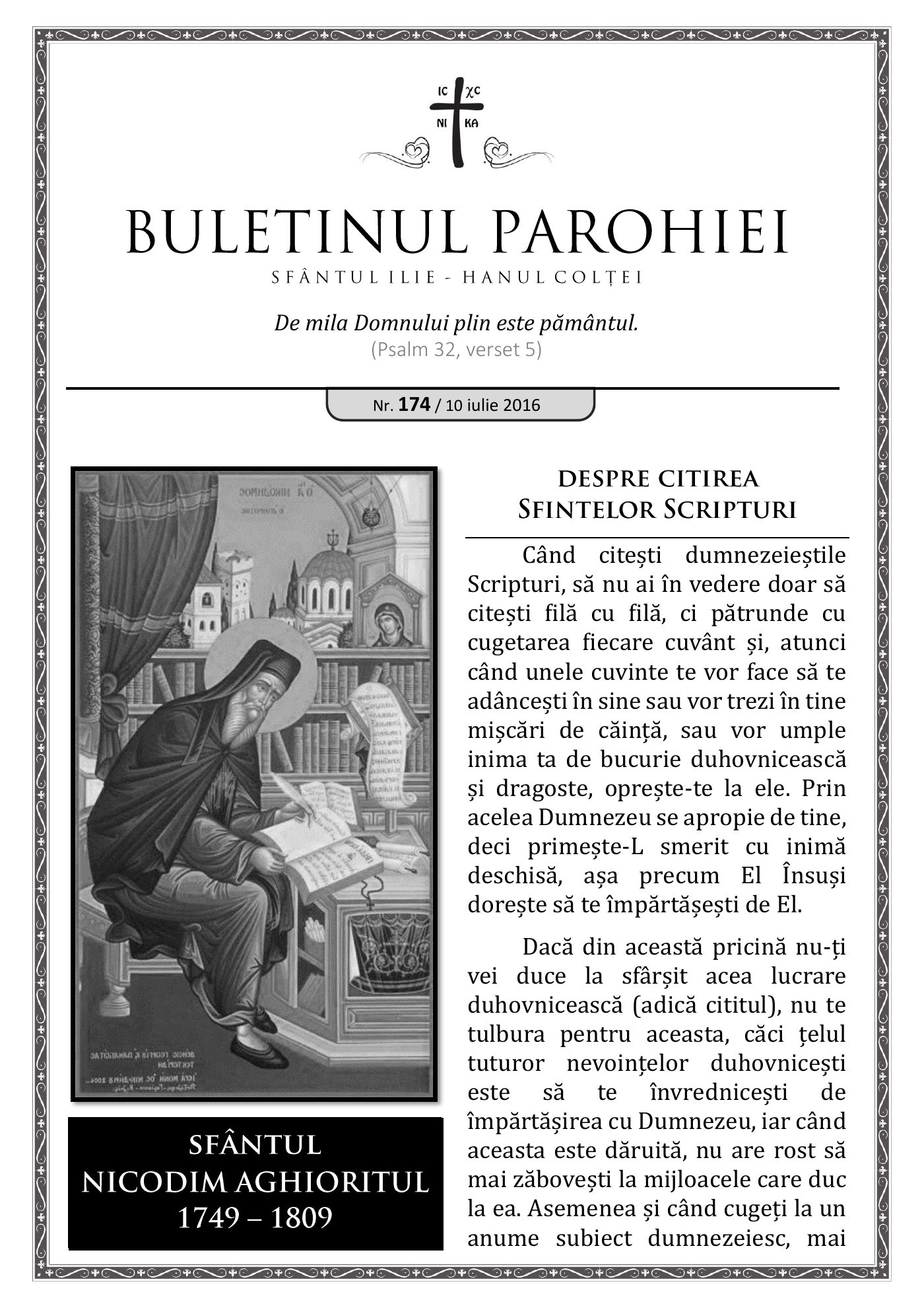 Pagina întâi a numărului 174