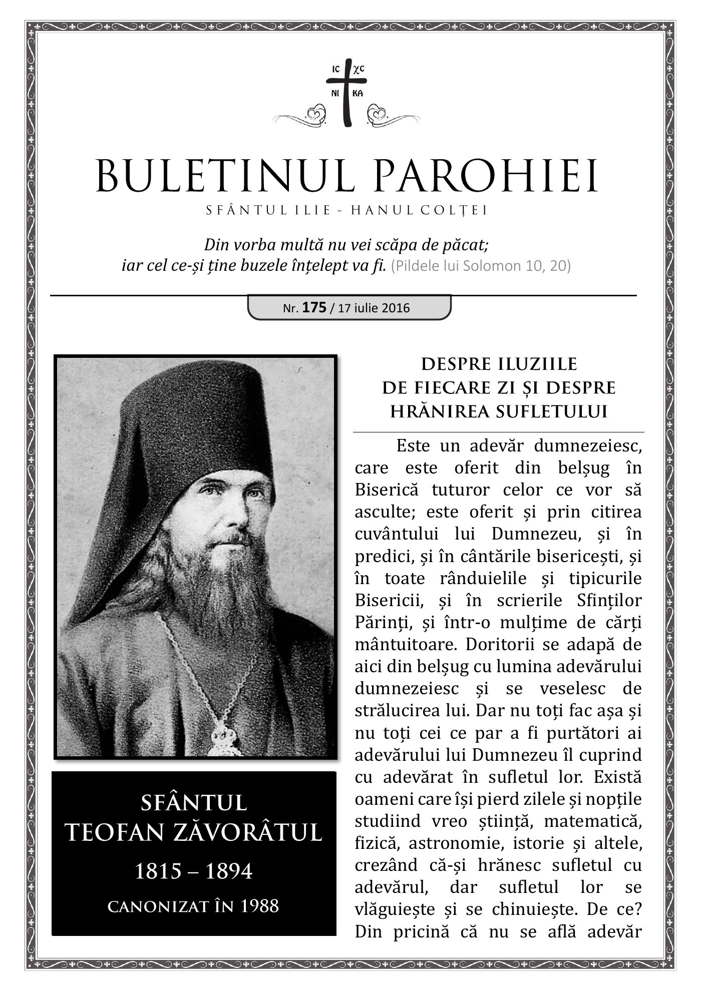 Pagina întâi a numărului 175