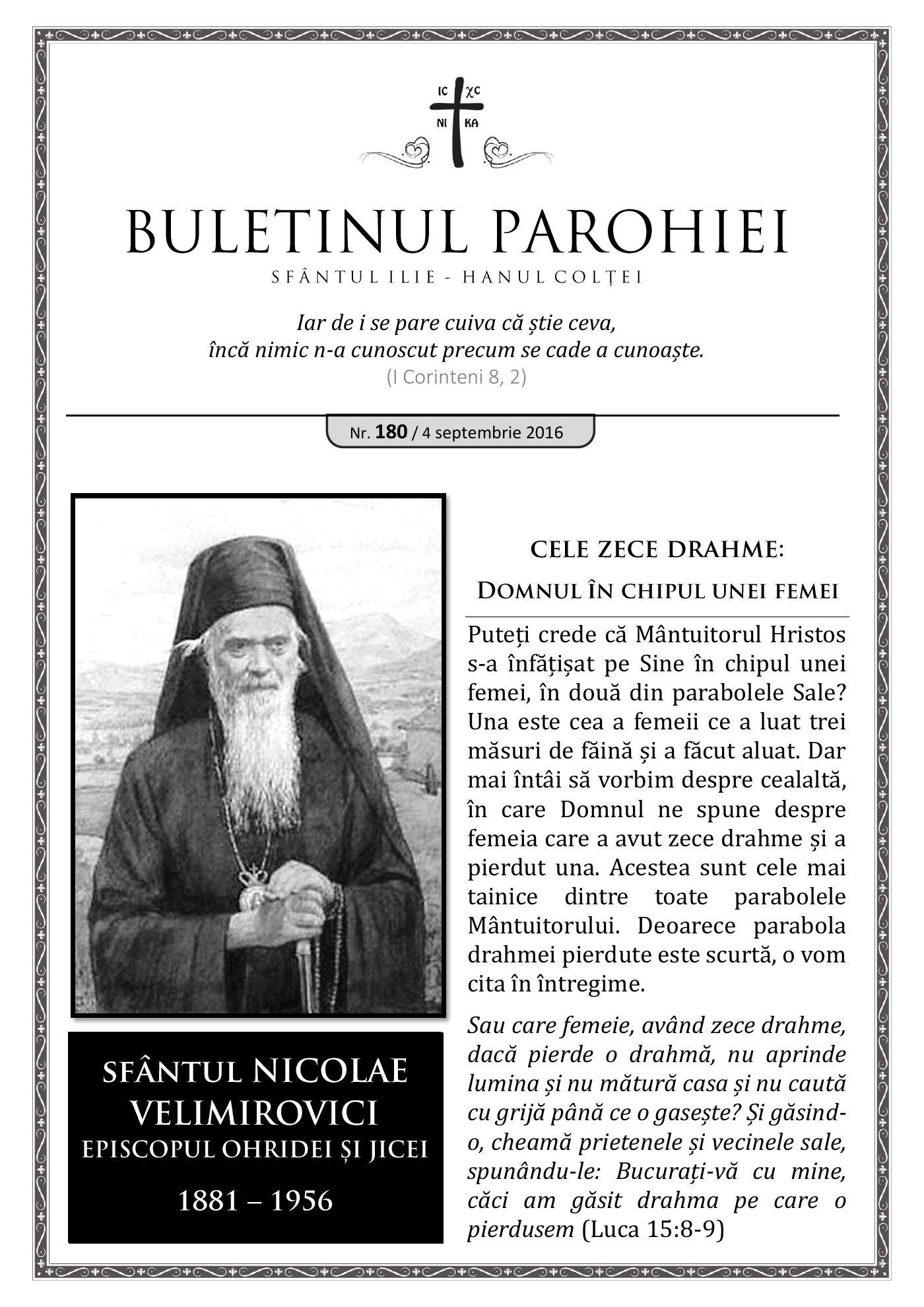 Pagina întâi a numărului 180