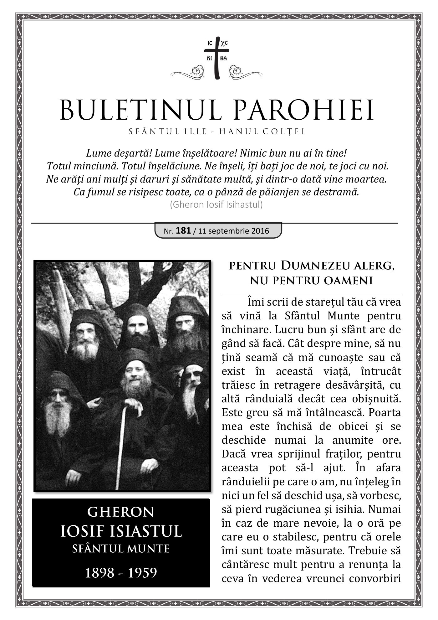 Pagina întâi a numărului 181