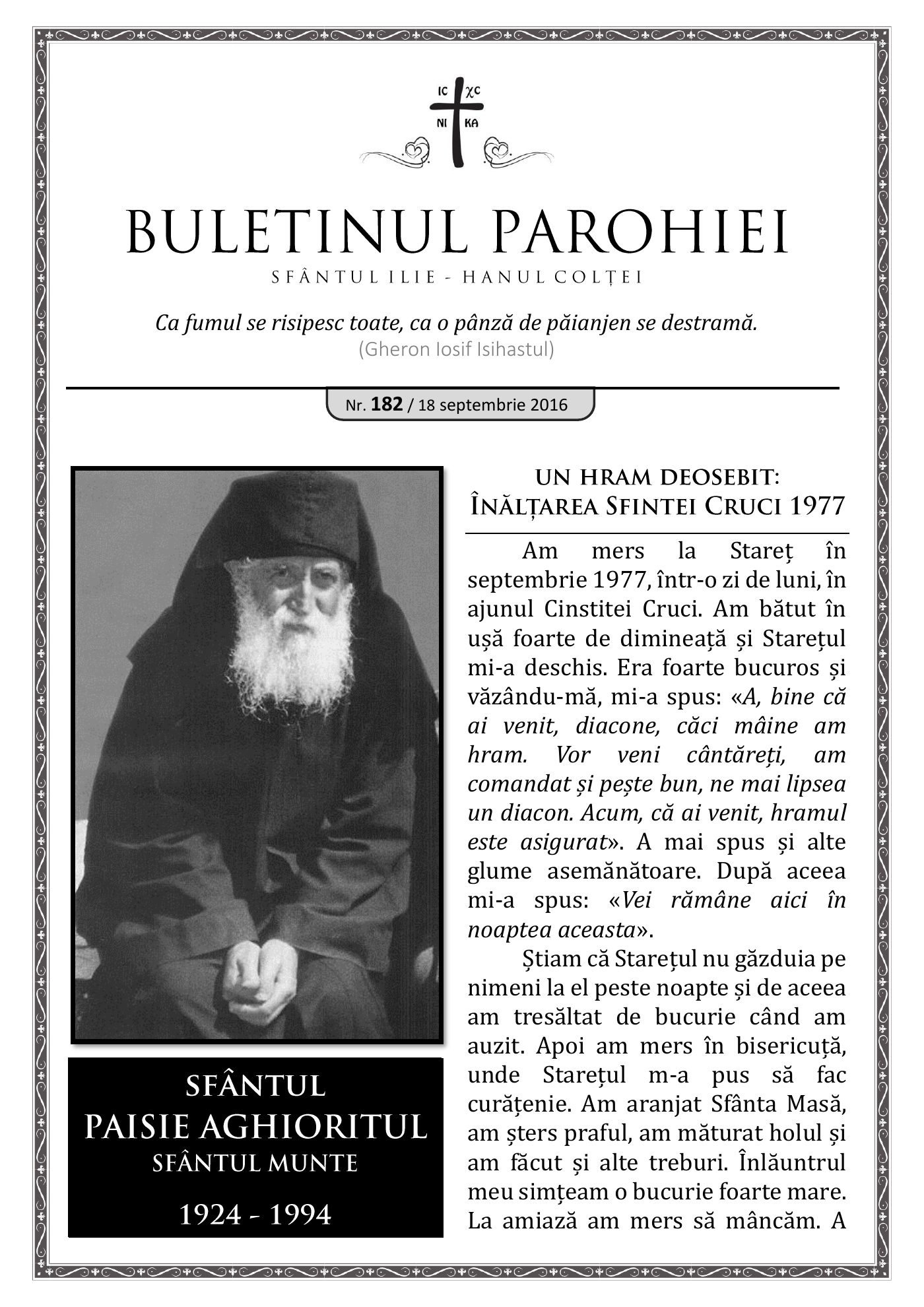 Pagina întâi a numărului 182