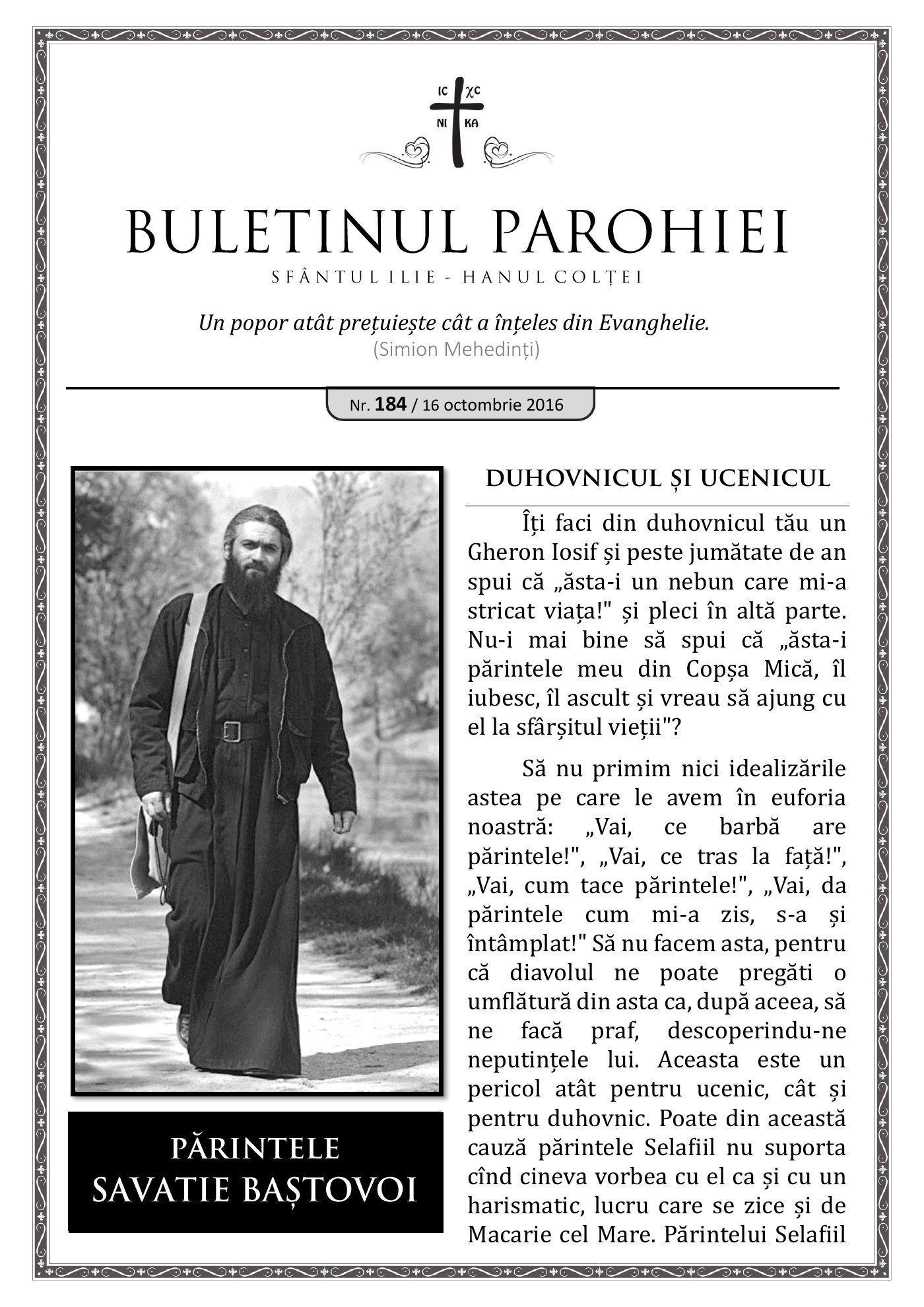 Pagina întâi a numărului 184